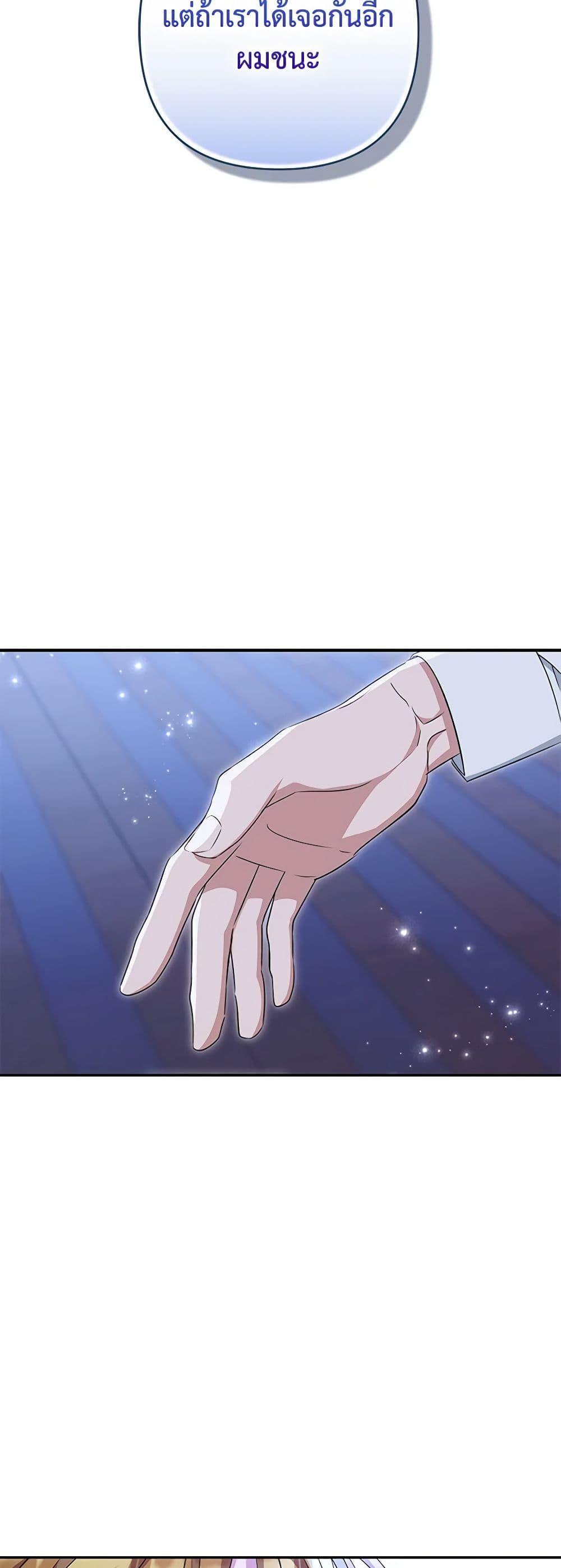 Manga-lc-com อ่านมังงะ อ่านการ์ตูน ออนไลน์ ฟรี Zenith ตอนที่ 1 2 3 4 5 6 7 8 9 10 11 12 13 14 ฟรี ไม่มีโฆษณา Manga-lc - อ่าน มังงะ อ่าน การ์ตูน ออนไลน์ อ่านมังงะ ฟรี