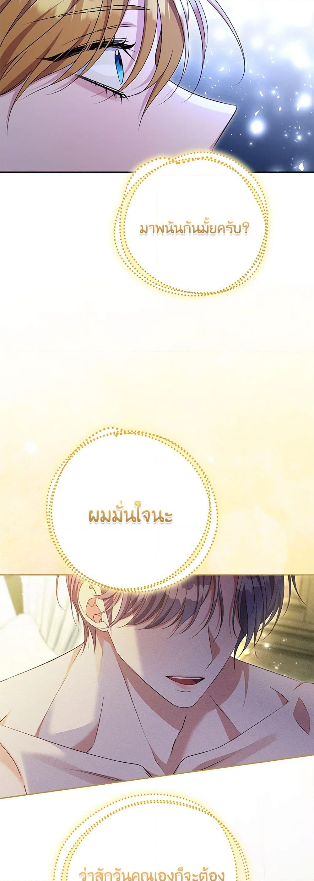 Manga-lc-com อ่านมังงะ อ่านการ์ตูน ออนไลน์ ฟรี Zenith ตอนที่ 1 2 3 4 5 6 7 8 9 10 11 12 13 14 ฟรี ไม่มีโฆษณา Manga-lc - อ่าน มังงะ อ่าน การ์ตูน ออนไลน์ อ่านมังงะ ฟรี