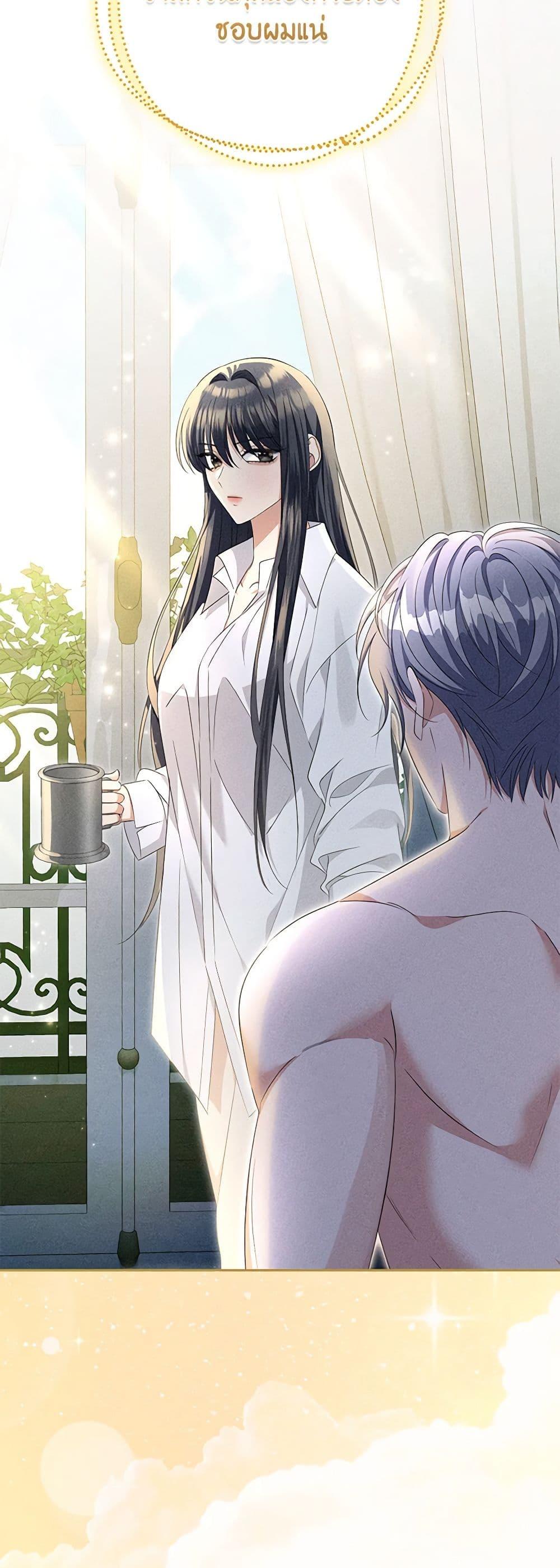 Manga-lc-com อ่านมังงะ อ่านการ์ตูน ออนไลน์ ฟรี Zenith ตอนที่ 1 2 3 4 5 6 7 8 9 10 11 12 13 14 ฟรี ไม่มีโฆษณา Manga-lc - อ่าน มังงะ อ่าน การ์ตูน ออนไลน์ อ่านมังงะ ฟรี