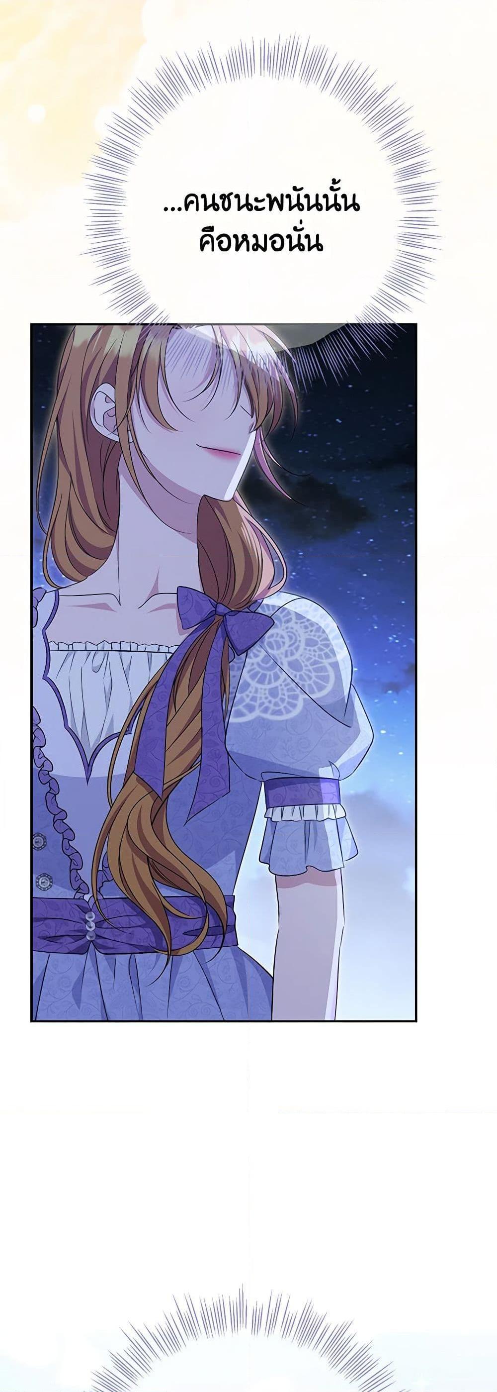 Manga-lc-com อ่านมังงะ อ่านการ์ตูน ออนไลน์ ฟรี Zenith ตอนที่ 1 2 3 4 5 6 7 8 9 10 11 12 13 14 ฟรี ไม่มีโฆษณา Manga-lc - อ่าน มังงะ อ่าน การ์ตูน ออนไลน์ อ่านมังงะ ฟรี