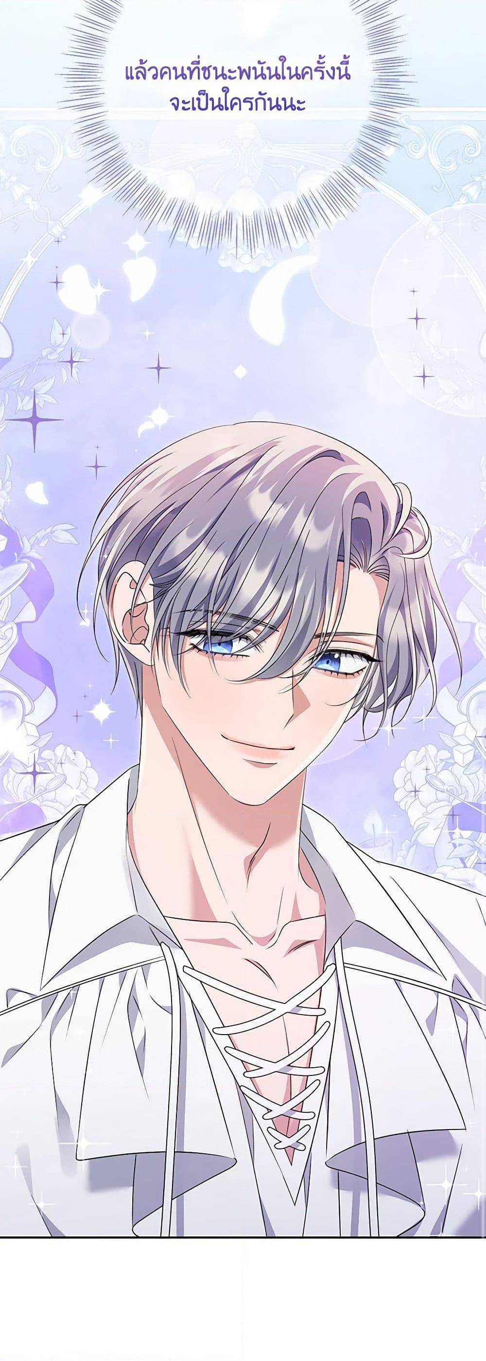 Manga-lc-com อ่านมังงะ อ่านการ์ตูน ออนไลน์ ฟรี Zenith ตอนที่ 1 2 3 4 5 6 7 8 9 10 11 12 13 14 ฟรี ไม่มีโฆษณา Manga-lc - อ่าน มังงะ อ่าน การ์ตูน ออนไลน์ อ่านมังงะ ฟรี