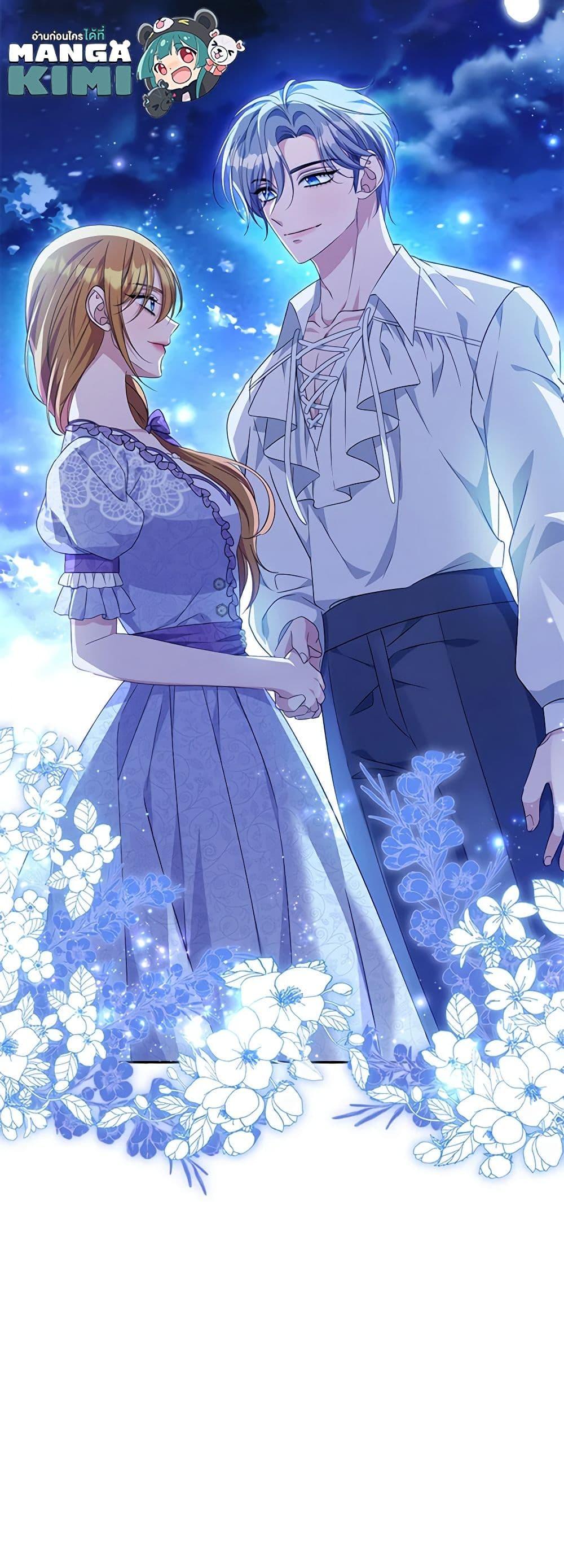 Manga-lc-com อ่านมังงะ อ่านการ์ตูน ออนไลน์ ฟรี Zenith ตอนที่ 1 2 3 4 5 6 7 8 9 10 11 12 13 14 ฟรี ไม่มีโฆษณา Manga-lc - อ่าน มังงะ อ่าน การ์ตูน ออนไลน์ อ่านมังงะ ฟรี