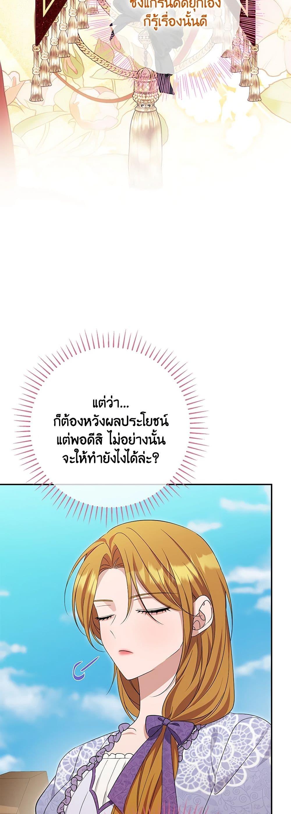 Manga-lc-com อ่านมังงะ อ่านการ์ตูน ออนไลน์ ฟรี Zenith ตอนที่ 1 2 3 4 5 6 7 8 9 10 11 12 13 14 ฟรี ไม่มีโฆษณา Manga-lc - อ่าน มังงะ อ่าน การ์ตูน ออนไลน์ อ่านมังงะ ฟรี