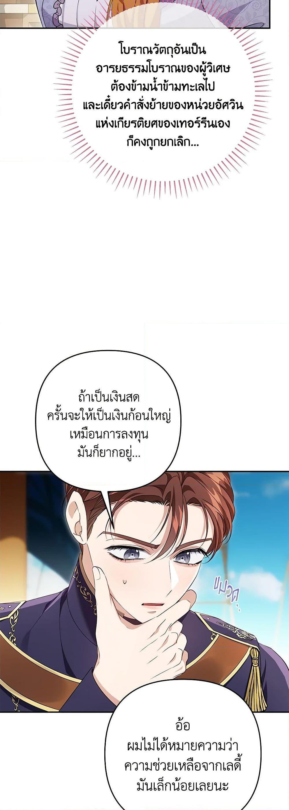 Manga-lc-com อ่านมังงะ อ่านการ์ตูน ออนไลน์ ฟรี Zenith ตอนที่ 1 2 3 4 5 6 7 8 9 10 11 12 13 14 ฟรี ไม่มีโฆษณา Manga-lc - อ่าน มังงะ อ่าน การ์ตูน ออนไลน์ อ่านมังงะ ฟรี
