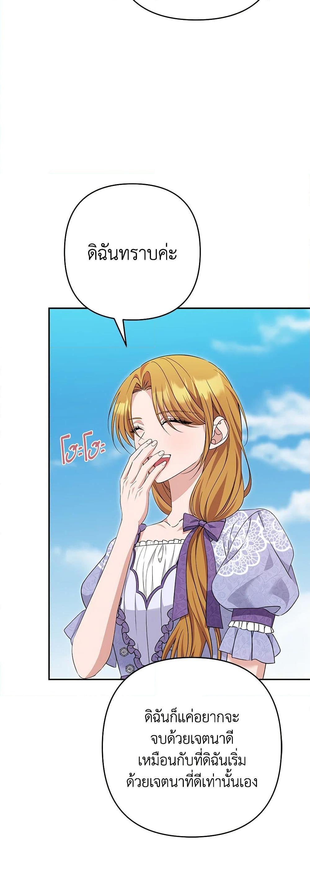 Manga-lc-com อ่านมังงะ อ่านการ์ตูน ออนไลน์ ฟรี Zenith ตอนที่ 1 2 3 4 5 6 7 8 9 10 11 12 13 14 ฟรี ไม่มีโฆษณา Manga-lc - อ่าน มังงะ อ่าน การ์ตูน ออนไลน์ อ่านมังงะ ฟรี