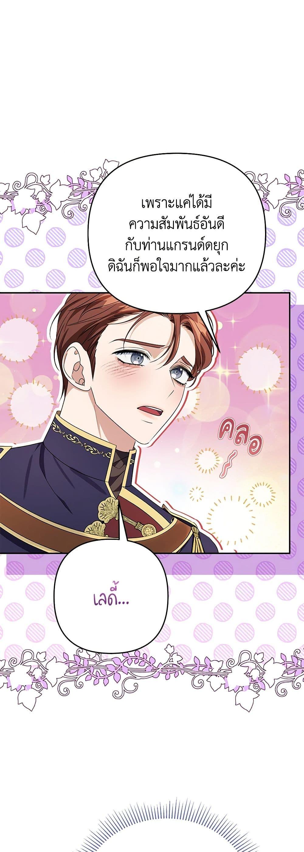 Manga-lc-com อ่านมังงะ อ่านการ์ตูน ออนไลน์ ฟรี Zenith ตอนที่ 1 2 3 4 5 6 7 8 9 10 11 12 13 14 ฟรี ไม่มีโฆษณา Manga-lc - อ่าน มังงะ อ่าน การ์ตูน ออนไลน์ อ่านมังงะ ฟรี