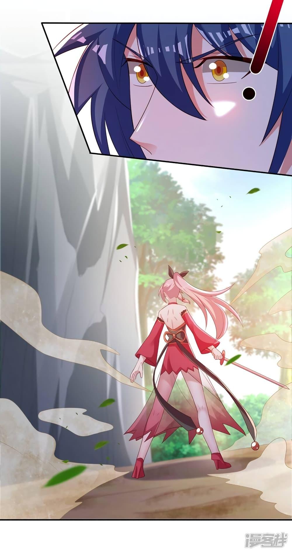 Manga-lc-com อ่านมังงะ อ่านการ์ตูน ออนไลน์ ฟรี Spirit Sword Sovereign ตอนที่ 1 2 3 4 5 6 7 8 9 10 11 12 13 14 ฟรี ไม่มีโฆษณา Manga-lc - อ่าน มังงะ อ่าน การ์ตูน ออนไลน์ อ่านมังงะ ฟรี