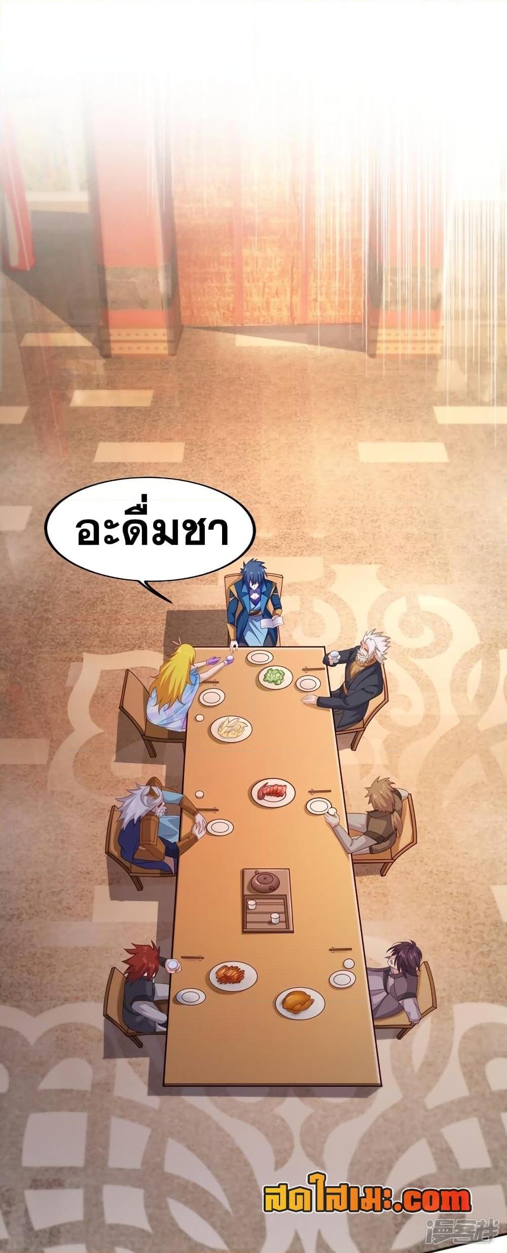 Manga-lc-com อ่านมังงะ อ่านการ์ตูน ออนไลน์ ฟรี Spirit Sword Sovereign ตอนที่ 1 2 3 4 5 6 7 8 9 10 11 12 13 14 ฟรี ไม่มีโฆษณา Manga-lc - อ่าน มังงะ อ่าน การ์ตูน ออนไลน์ อ่านมังงะ ฟรี