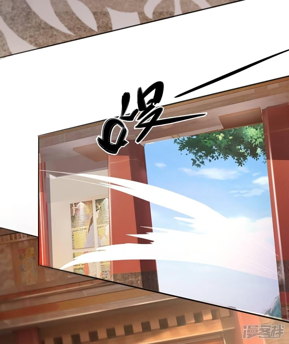 Manga-lc-com อ่านมังงะ อ่านการ์ตูน ออนไลน์ ฟรี Spirit Sword Sovereign ตอนที่ 1 2 3 4 5 6 7 8 9 10 11 12 13 14 ฟรี ไม่มีโฆษณา Manga-lc - อ่าน มังงะ อ่าน การ์ตูน ออนไลน์ อ่านมังงะ ฟรี