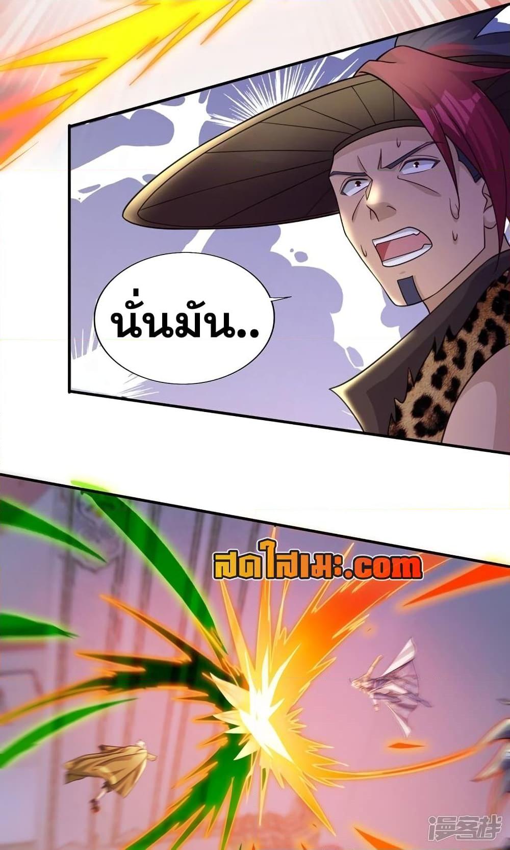 Manga-lc-com อ่านมังงะ อ่านการ์ตูน ออนไลน์ ฟรี Spirit Sword Sovereign ตอนที่ 1 2 3 4 5 6 7 8 9 10 11 12 13 14 ฟรี ไม่มีโฆษณา Manga-lc - อ่าน มังงะ อ่าน การ์ตูน ออนไลน์ อ่านมังงะ ฟรี