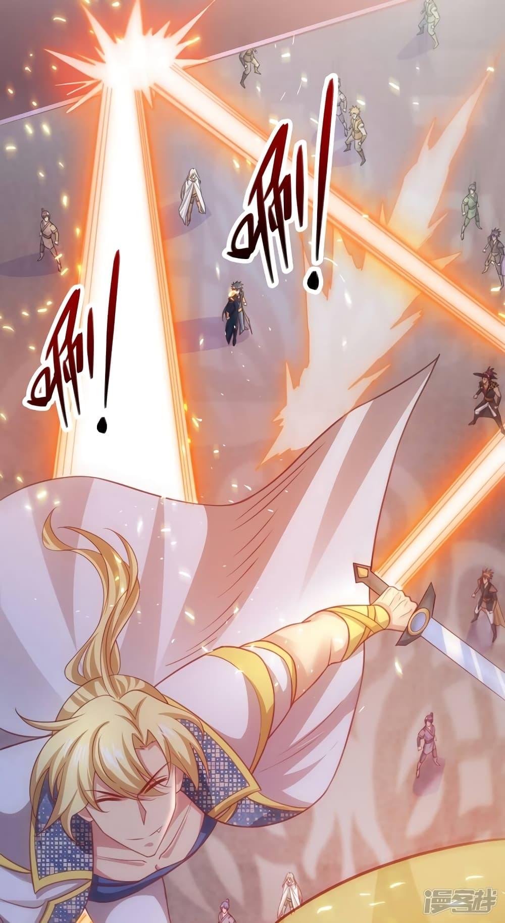 Manga-lc-com อ่านมังงะ อ่านการ์ตูน ออนไลน์ ฟรี Spirit Sword Sovereign ตอนที่ 1 2 3 4 5 6 7 8 9 10 11 12 13 14 ฟรี ไม่มีโฆษณา Manga-lc - อ่าน มังงะ อ่าน การ์ตูน ออนไลน์ อ่านมังงะ ฟรี