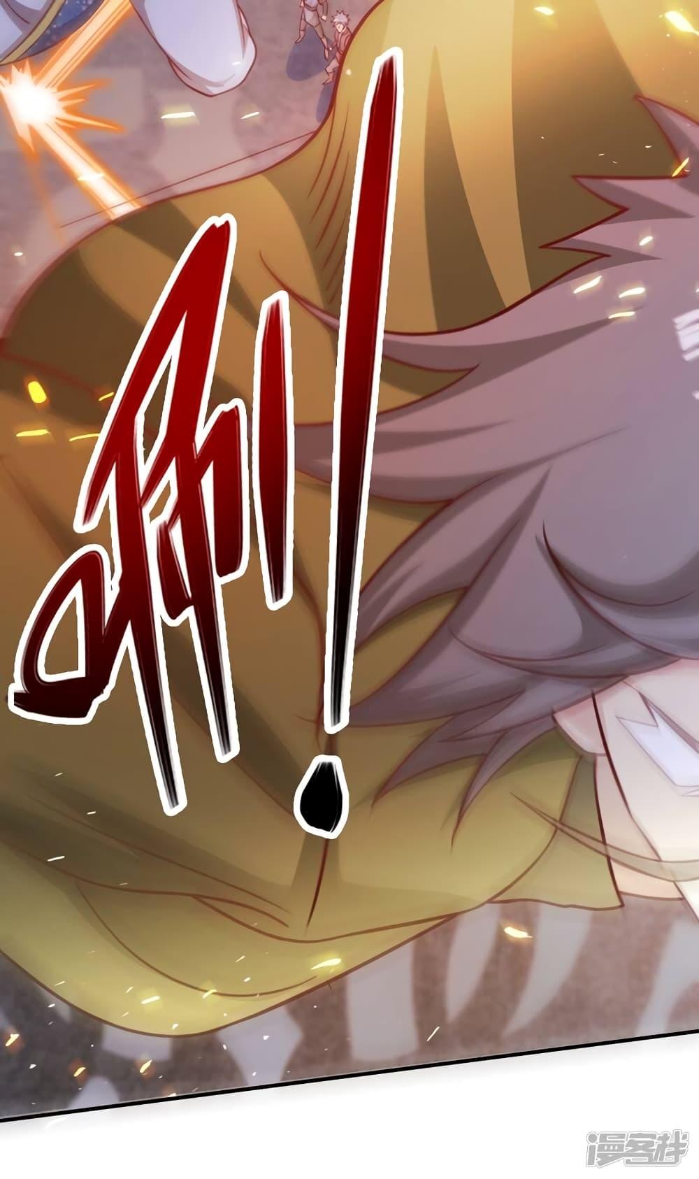 Manga-lc-com อ่านมังงะ อ่านการ์ตูน ออนไลน์ ฟรี Spirit Sword Sovereign ตอนที่ 1 2 3 4 5 6 7 8 9 10 11 12 13 14 ฟรี ไม่มีโฆษณา Manga-lc - อ่าน มังงะ อ่าน การ์ตูน ออนไลน์ อ่านมังงะ ฟรี