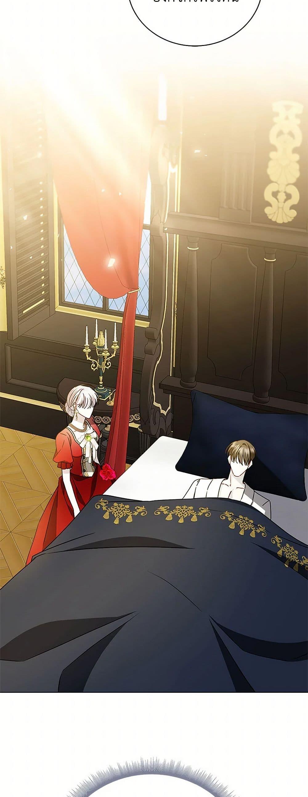 Manga-lc-com อ่านมังงะ อ่านการ์ตูน ออนไลน์ ฟรี Your Regrets Mean Nothing to Me ตอนที่ 1 2 3 4 5 6 7 8 9 10 11 12 13 14 ฟรี ไม่มีโฆษณา Manga-lc - อ่าน มังงะ อ่าน การ์ตูน ออนไลน์ อ่านมังงะ ฟรี