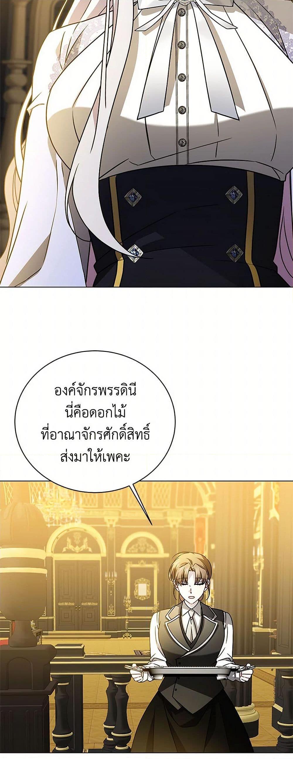 Manga-lc-com อ่านมังงะ อ่านการ์ตูน ออนไลน์ ฟรี Your Regrets Mean Nothing to Me ตอนที่ 1 2 3 4 5 6 7 8 9 10 11 12 13 14 ฟรี ไม่มีโฆษณา Manga-lc - อ่าน มังงะ อ่าน การ์ตูน ออนไลน์ อ่านมังงะ ฟรี