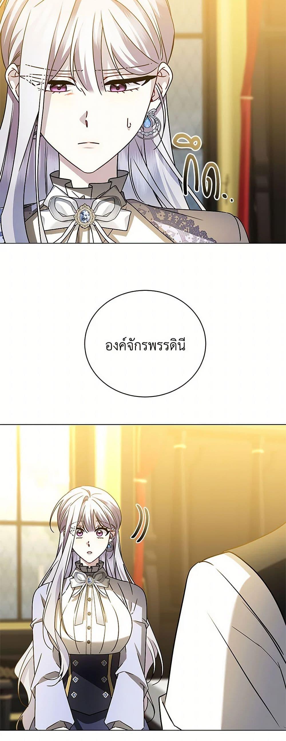 Manga-lc-com อ่านมังงะ อ่านการ์ตูน ออนไลน์ ฟรี Your Regrets Mean Nothing to Me ตอนที่ 1 2 3 4 5 6 7 8 9 10 11 12 13 14 ฟรี ไม่มีโฆษณา Manga-lc - อ่าน มังงะ อ่าน การ์ตูน ออนไลน์ อ่านมังงะ ฟรี