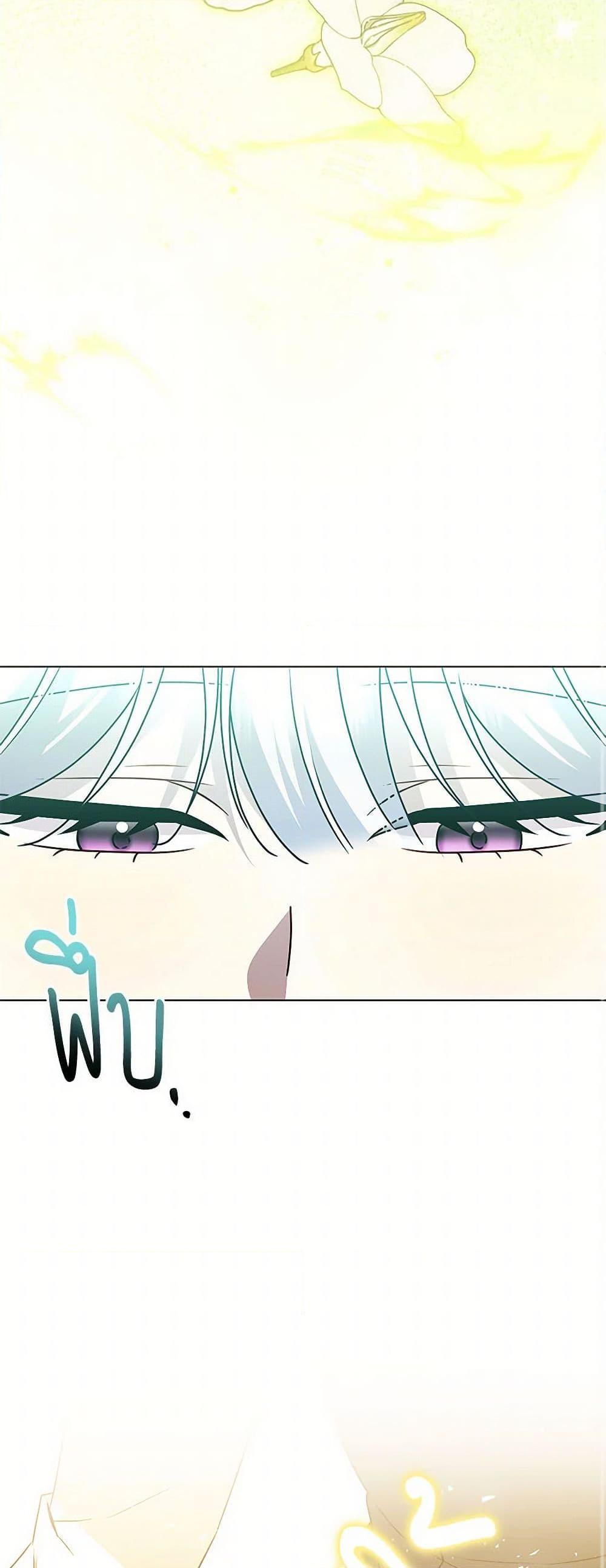 Manga-lc-com อ่านมังงะ อ่านการ์ตูน ออนไลน์ ฟรี Your Regrets Mean Nothing to Me ตอนที่ 1 2 3 4 5 6 7 8 9 10 11 12 13 14 ฟรี ไม่มีโฆษณา Manga-lc - อ่าน มังงะ อ่าน การ์ตูน ออนไลน์ อ่านมังงะ ฟรี