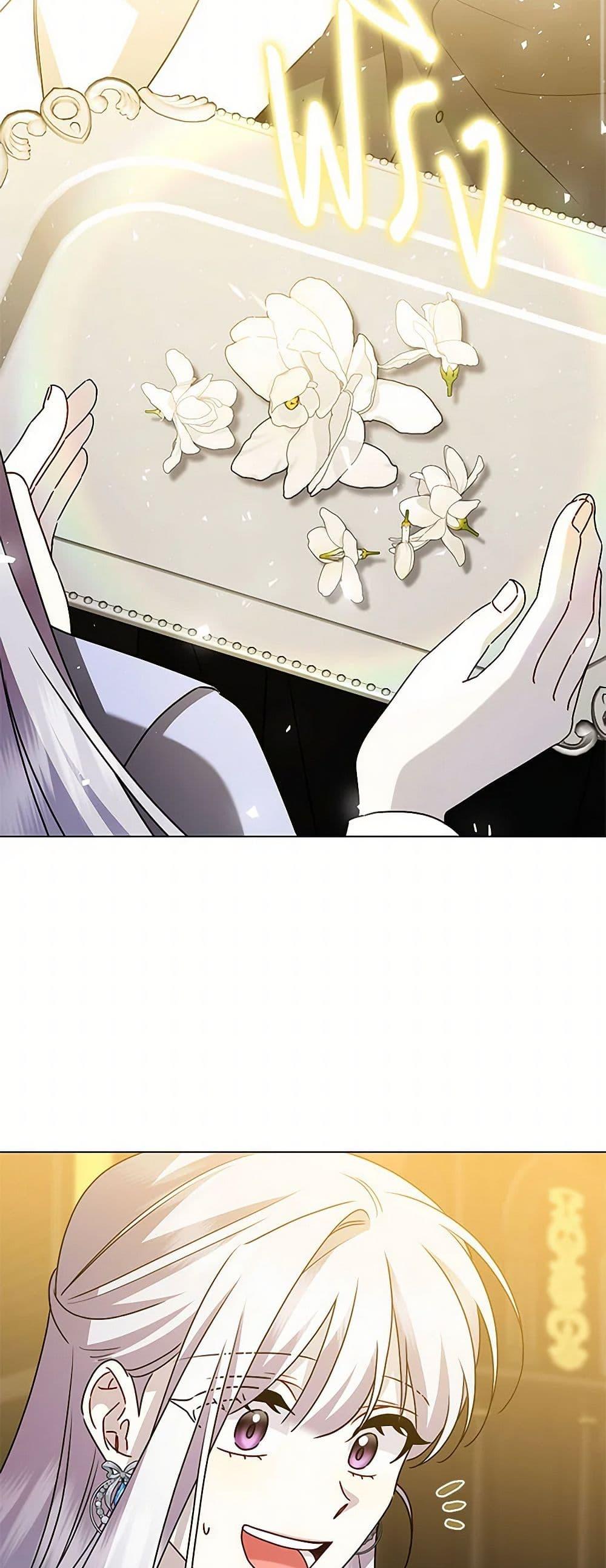 Manga-lc-com อ่านมังงะ อ่านการ์ตูน ออนไลน์ ฟรี Your Regrets Mean Nothing to Me ตอนที่ 1 2 3 4 5 6 7 8 9 10 11 12 13 14 ฟรี ไม่มีโฆษณา Manga-lc - อ่าน มังงะ อ่าน การ์ตูน ออนไลน์ อ่านมังงะ ฟรี