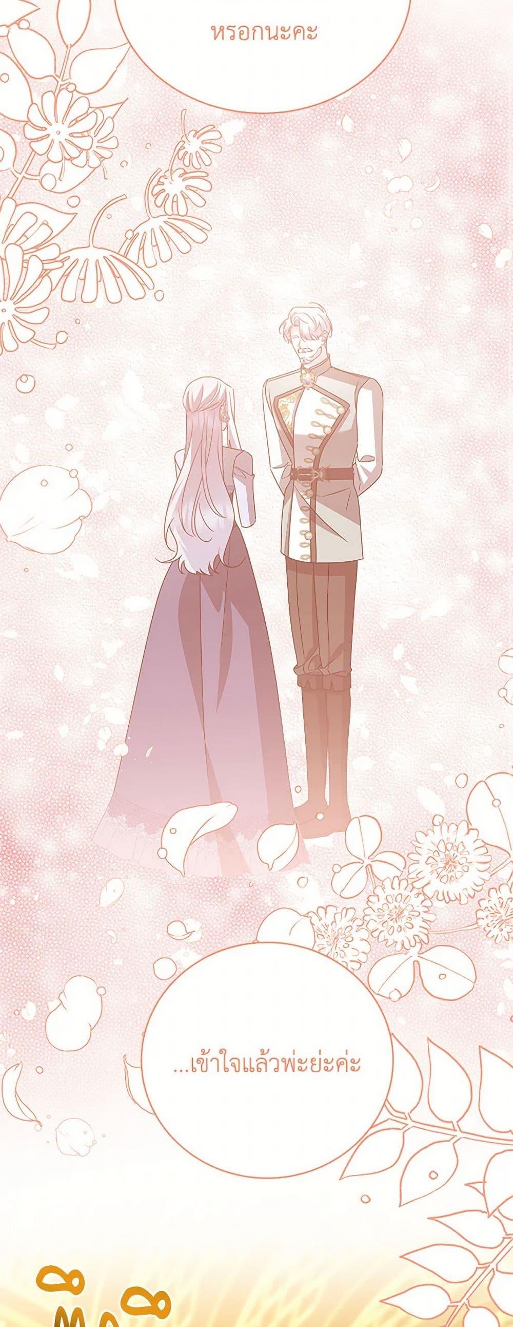 Manga-lc-com อ่านมังงะ อ่านการ์ตูน ออนไลน์ ฟรี Your Regrets Mean Nothing to Me ตอนที่ 1 2 3 4 5 6 7 8 9 10 11 12 13 14 ฟรี ไม่มีโฆษณา Manga-lc - อ่าน มังงะ อ่าน การ์ตูน ออนไลน์ อ่านมังงะ ฟรี
