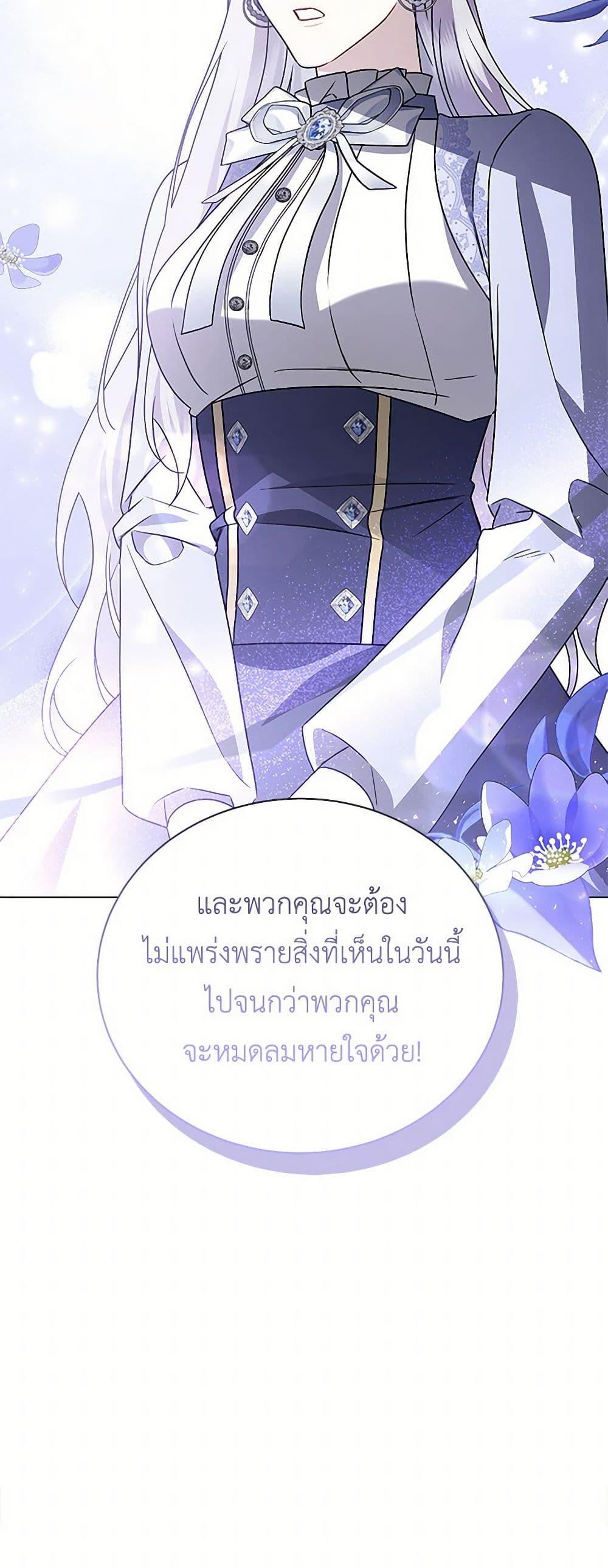 Manga-lc-com อ่านมังงะ อ่านการ์ตูน ออนไลน์ ฟรี Your Regrets Mean Nothing to Me ตอนที่ 1 2 3 4 5 6 7 8 9 10 11 12 13 14 ฟรี ไม่มีโฆษณา Manga-lc - อ่าน มังงะ อ่าน การ์ตูน ออนไลน์ อ่านมังงะ ฟรี