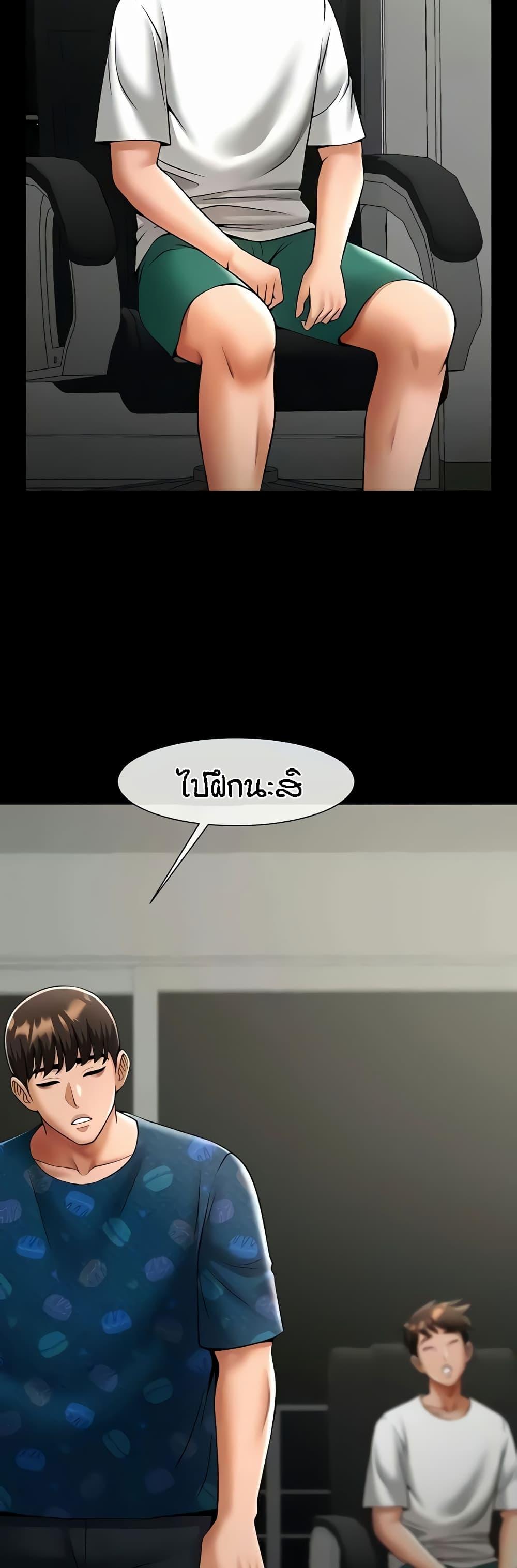 Doujin-Lc- อ่าน โดจิน มังฮวา เกาหลี ญี่ปุ่น จีน แปลไทย The Cheat Hitter ตอนที่ 1 2 3 4 5 6 7 8 9 10 11 12 13 14 ฟรี ไม่มีโฆษณา อ่าน โดจิน Manhwa เกาหลี ญี่ปุ่น จีน เรามีครบ คัดมาให้เน้นๆ โดจิน 18+ รับประกันความฟินโดย  Doujin Lc