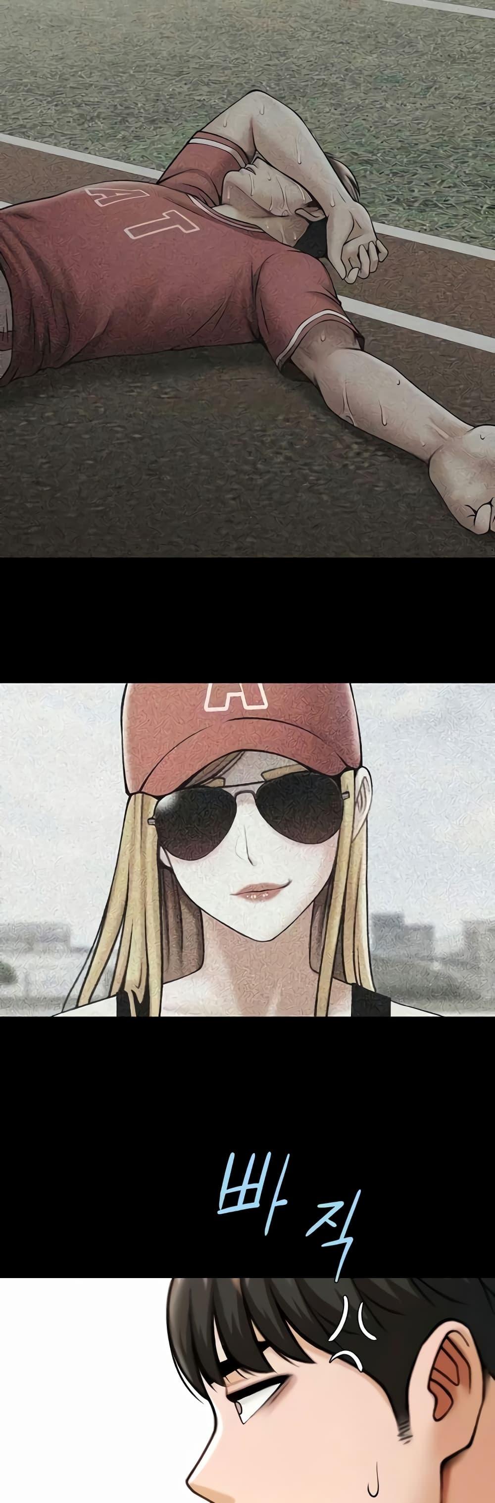 Doujin-Lc- อ่าน โดจิน มังฮวา เกาหลี ญี่ปุ่น จีน แปลไทย The Cheat Hitter ตอนที่ 1 2 3 4 5 6 7 8 9 10 11 12 13 14 ฟรี ไม่มีโฆษณา อ่าน โดจิน Manhwa เกาหลี ญี่ปุ่น จีน เรามีครบ คัดมาให้เน้นๆ โดจิน 18+ รับประกันความฟินโดย  Doujin Lc