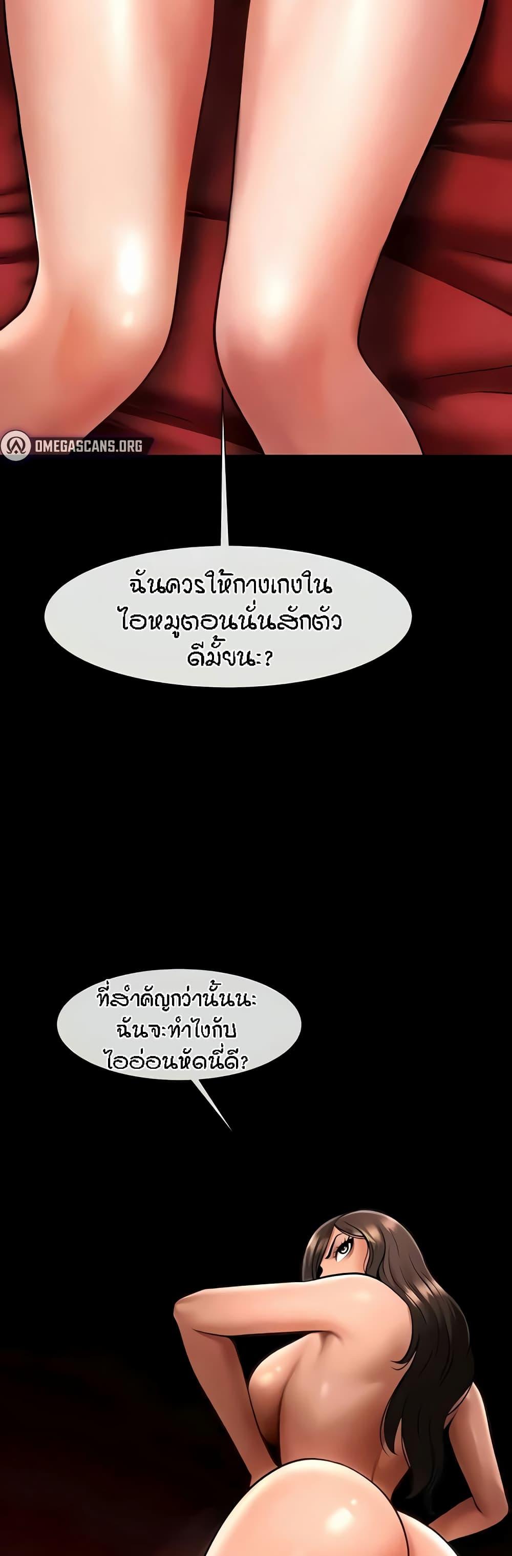 Doujin-Lc- อ่าน โดจิน มังฮวา เกาหลี ญี่ปุ่น จีน แปลไทย The Cheat Hitter ตอนที่ 1 2 3 4 5 6 7 8 9 10 11 12 13 14 ฟรี ไม่มีโฆษณา อ่าน โดจิน Manhwa เกาหลี ญี่ปุ่น จีน เรามีครบ คัดมาให้เน้นๆ โดจิน 18+ รับประกันความฟินโดย  Doujin Lc