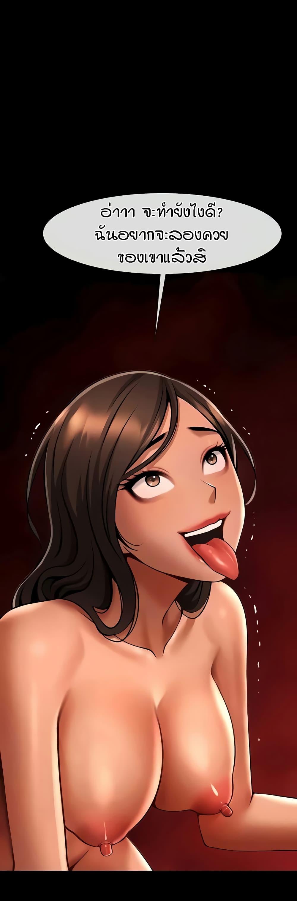 Doujin-Lc- อ่าน โดจิน มังฮวา เกาหลี ญี่ปุ่น จีน แปลไทย The Cheat Hitter ตอนที่ 1 2 3 4 5 6 7 8 9 10 11 12 13 14 ฟรี ไม่มีโฆษณา อ่าน โดจิน Manhwa เกาหลี ญี่ปุ่น จีน เรามีครบ คัดมาให้เน้นๆ โดจิน 18+ รับประกันความฟินโดย  Doujin Lc