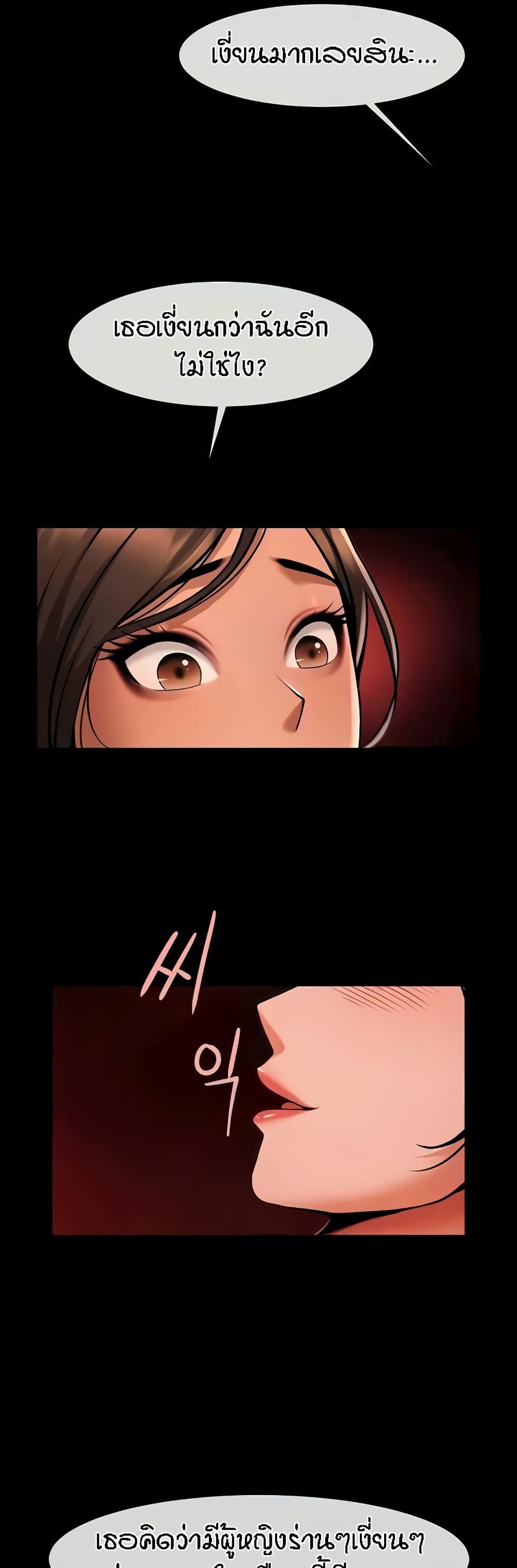 Doujin-Lc- อ่าน โดจิน มังฮวา เกาหลี ญี่ปุ่น จีน แปลไทย The Cheat Hitter ตอนที่ 1 2 3 4 5 6 7 8 9 10 11 12 13 14 ฟรี ไม่มีโฆษณา อ่าน โดจิน Manhwa เกาหลี ญี่ปุ่น จีน เรามีครบ คัดมาให้เน้นๆ โดจิน 18+ รับประกันความฟินโดย  Doujin Lc