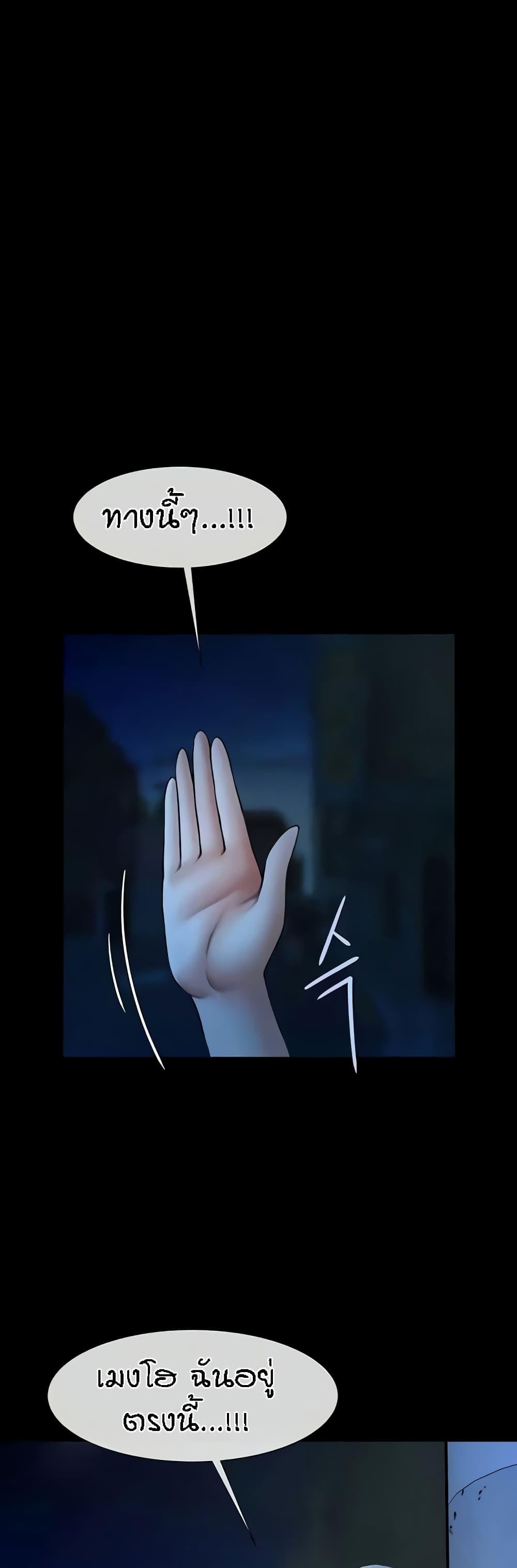 Doujin-Lc- อ่าน โดจิน มังฮวา เกาหลี ญี่ปุ่น จีน แปลไทย The Cheat Hitter ตอนที่ 1 2 3 4 5 6 7 8 9 10 11 12 13 14 ฟรี ไม่มีโฆษณา อ่าน โดจิน Manhwa เกาหลี ญี่ปุ่น จีน เรามีครบ คัดมาให้เน้นๆ โดจิน 18+ รับประกันความฟินโดย  Doujin Lc