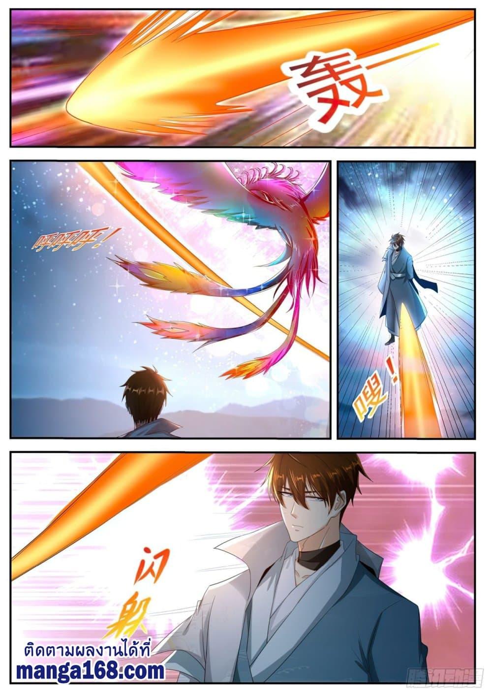 Manga-lc-com อ่านมังงะ อ่านการ์ตูน ออนไลน์ ฟรี Rebirth Of the Urban Immortal Cultivator ตอนที่ 1 2 3 4 5 6 7 8 9 10 11 12 13 14 ฟรี ไม่มีโฆษณา Manga-lc - อ่าน มังงะ อ่าน การ์ตูน ออนไลน์ อ่านมังงะ ฟรี