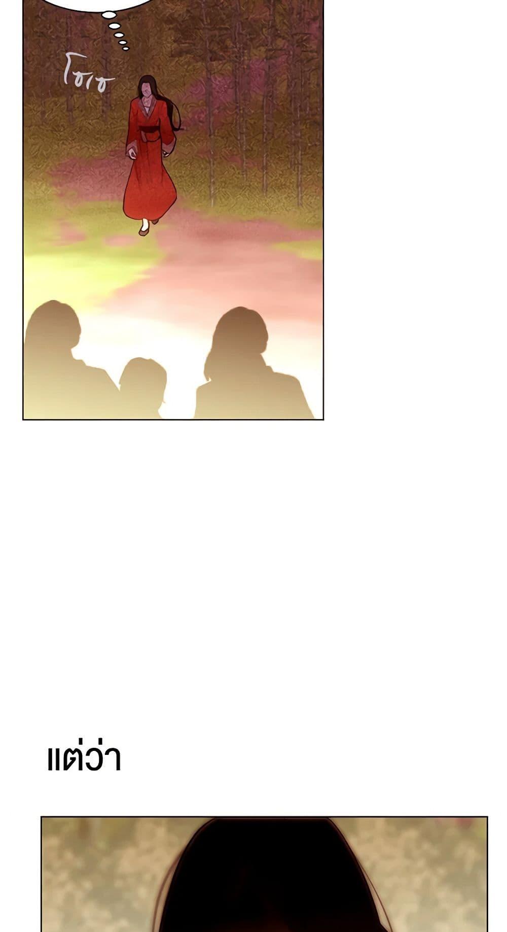 Manga-lc-com อ่านมังงะ อ่านการ์ตูน ออนไลน์ ฟรี A Common Story of a Lady’s New Life ตอนที่ 1 2 3 4 5 6 7 8 9 10 11 12 13 14 ฟรี ไม่มีโฆษณา Manga-lc - อ่าน มังงะ อ่าน การ์ตูน ออนไลน์ อ่านมังงะ ฟรี