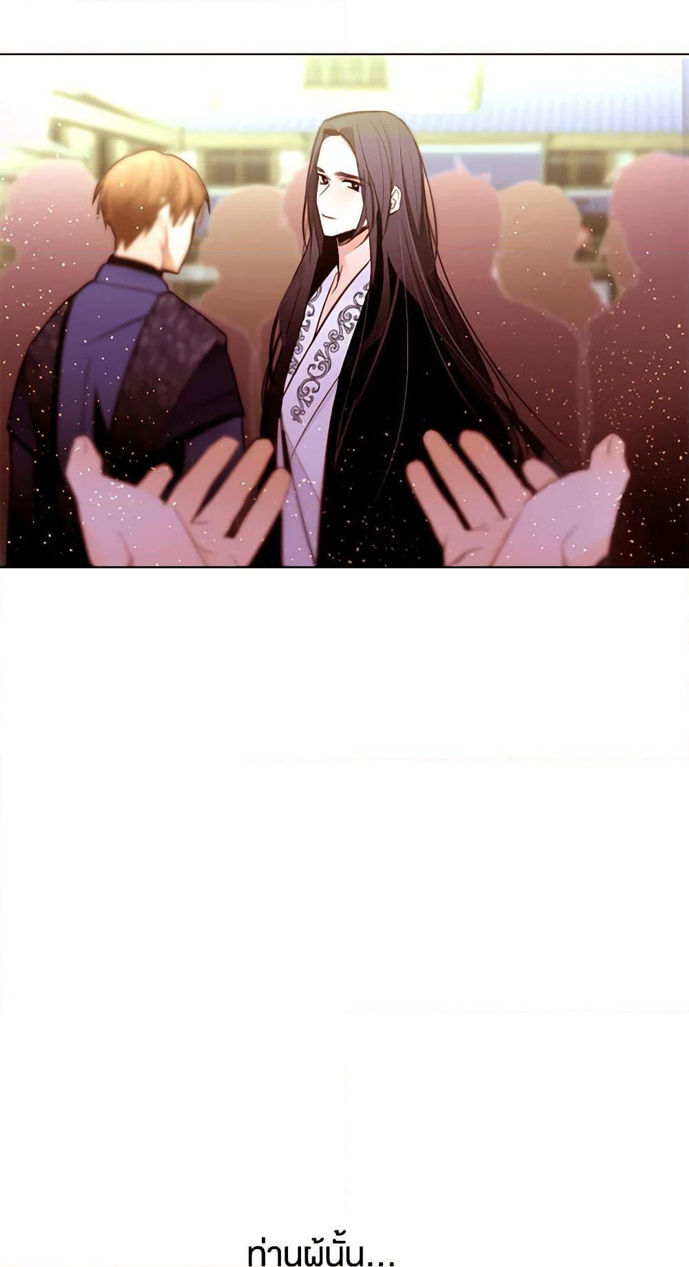 Manga-lc-com อ่านมังงะ อ่านการ์ตูน ออนไลน์ ฟรี A Common Story of a Lady’s New Life ตอนที่ 1 2 3 4 5 6 7 8 9 10 11 12 13 14 ฟรี ไม่มีโฆษณา Manga-lc - อ่าน มังงะ อ่าน การ์ตูน ออนไลน์ อ่านมังงะ ฟรี