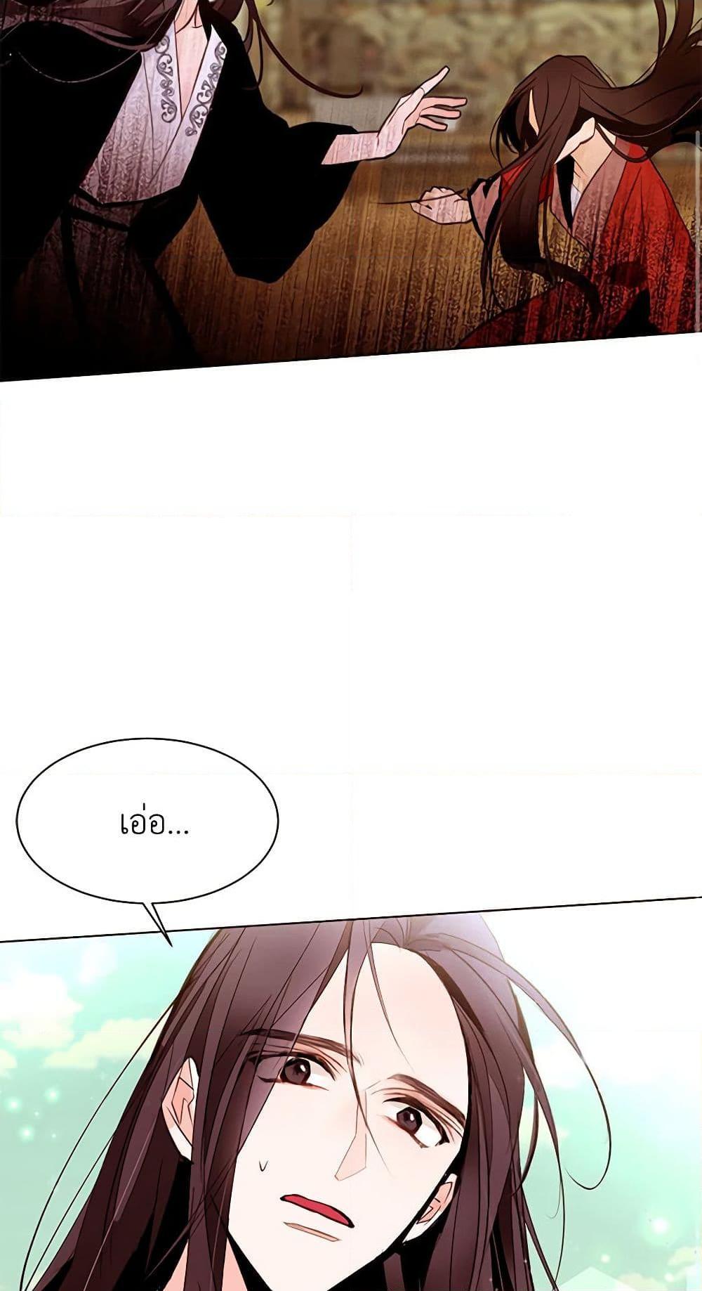 Manga-lc-com อ่านมังงะ อ่านการ์ตูน ออนไลน์ ฟรี A Common Story of a Lady’s New Life ตอนที่ 1 2 3 4 5 6 7 8 9 10 11 12 13 14 ฟรี ไม่มีโฆษณา Manga-lc - อ่าน มังงะ อ่าน การ์ตูน ออนไลน์ อ่านมังงะ ฟรี