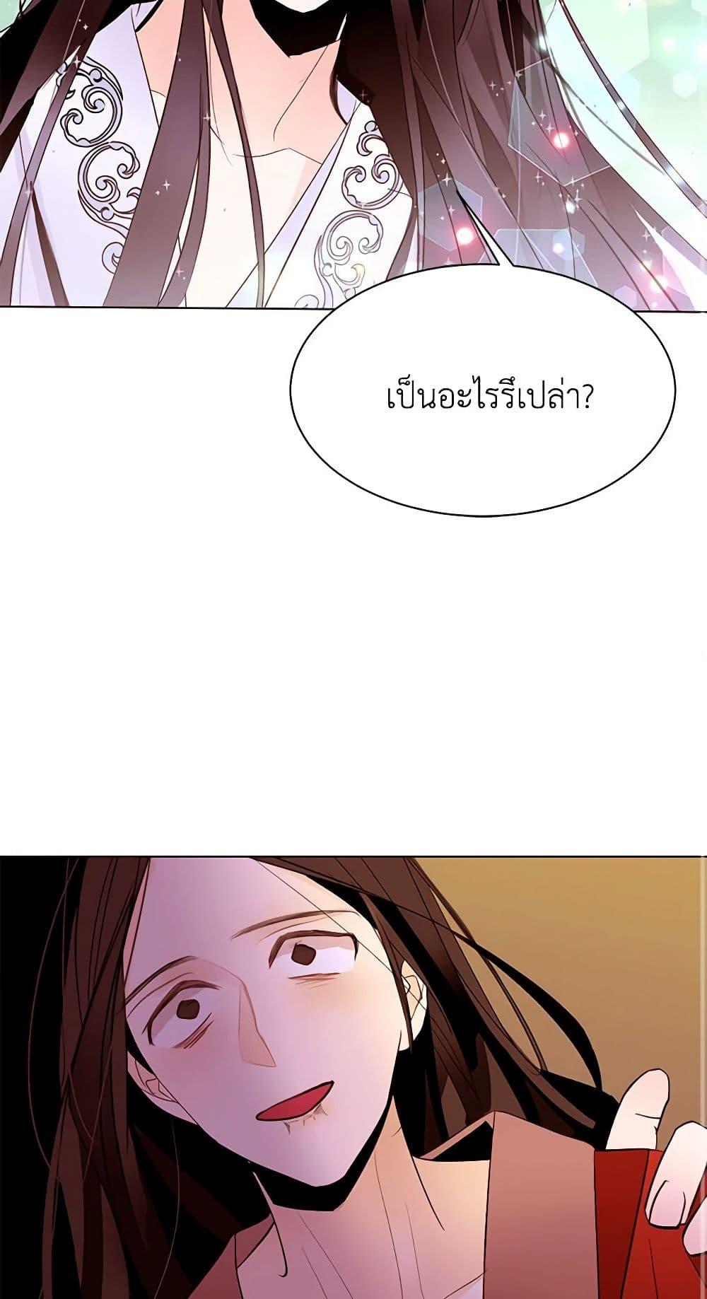 Manga-lc-com อ่านมังงะ อ่านการ์ตูน ออนไลน์ ฟรี A Common Story of a Lady’s New Life ตอนที่ 1 2 3 4 5 6 7 8 9 10 11 12 13 14 ฟรี ไม่มีโฆษณา Manga-lc - อ่าน มังงะ อ่าน การ์ตูน ออนไลน์ อ่านมังงะ ฟรี