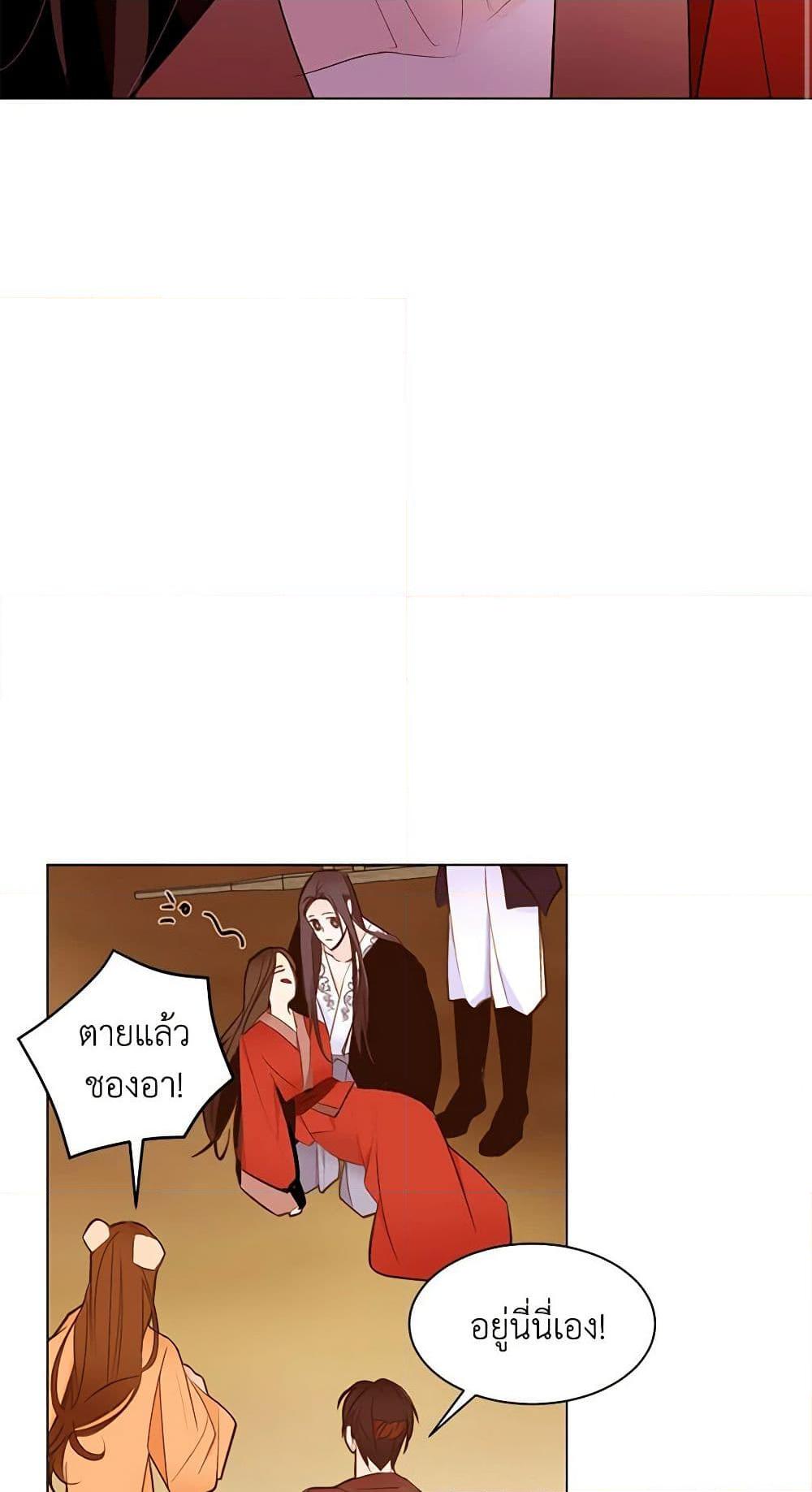 Manga-lc-com อ่านมังงะ อ่านการ์ตูน ออนไลน์ ฟรี A Common Story of a Lady’s New Life ตอนที่ 1 2 3 4 5 6 7 8 9 10 11 12 13 14 ฟรี ไม่มีโฆษณา Manga-lc - อ่าน มังงะ อ่าน การ์ตูน ออนไลน์ อ่านมังงะ ฟรี