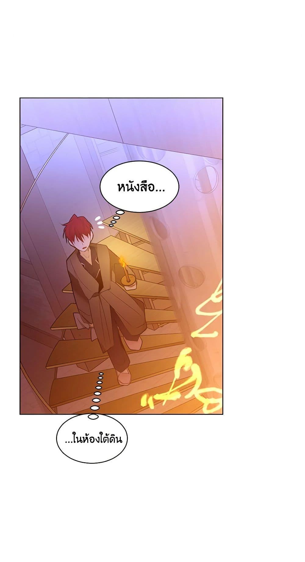 Manga-lc-com อ่านมังงะ อ่านการ์ตูน ออนไลน์ ฟรี A Common Story of a Lady’s New Life ตอนที่ 1 2 3 4 5 6 7 8 9 10 11 12 13 14 ฟรี ไม่มีโฆษณา Manga-lc - อ่าน มังงะ อ่าน การ์ตูน ออนไลน์ อ่านมังงะ ฟรี