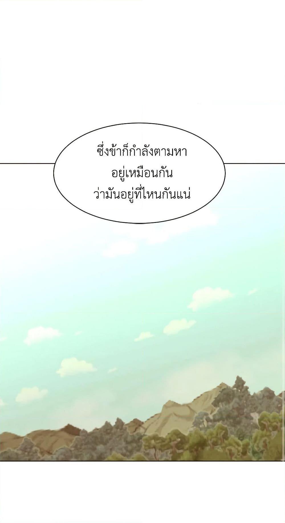 Manga-lc-com อ่านมังงะ อ่านการ์ตูน ออนไลน์ ฟรี A Common Story of a Lady’s New Life ตอนที่ 1 2 3 4 5 6 7 8 9 10 11 12 13 14 ฟรี ไม่มีโฆษณา Manga-lc - อ่าน มังงะ อ่าน การ์ตูน ออนไลน์ อ่านมังงะ ฟรี