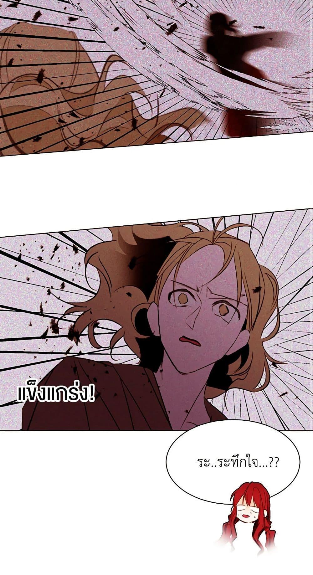 Manga-lc-com อ่านมังงะ อ่านการ์ตูน ออนไลน์ ฟรี A Common Story of a Lady’s New Life ตอนที่ 1 2 3 4 5 6 7 8 9 10 11 12 13 14 ฟรี ไม่มีโฆษณา Manga-lc - อ่าน มังงะ อ่าน การ์ตูน ออนไลน์ อ่านมังงะ ฟรี