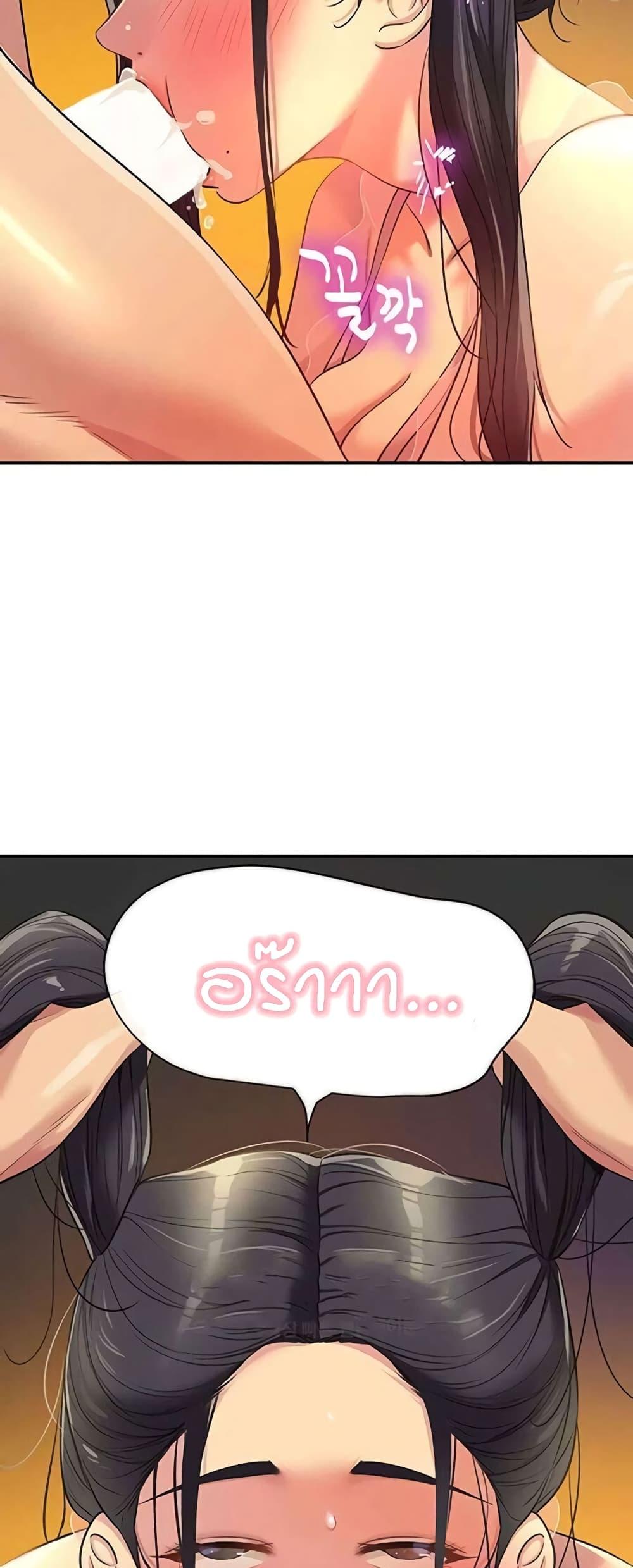 Doujin-Lc- อ่าน โดจิน มังฮวา เกาหลี ญี่ปุ่น จีน แปลไทย The Shop of Pleasure ตอนที่ 1 2 3 4 5 6 7 8 9 10 11 12 13 14 ฟรี ไม่มีโฆษณา อ่าน โดจิน Manhwa เกาหลี ญี่ปุ่น จีน เรามีครบ คัดมาให้เน้นๆ โดจิน 18+ รับประกันความฟินโดย  Doujin Lc