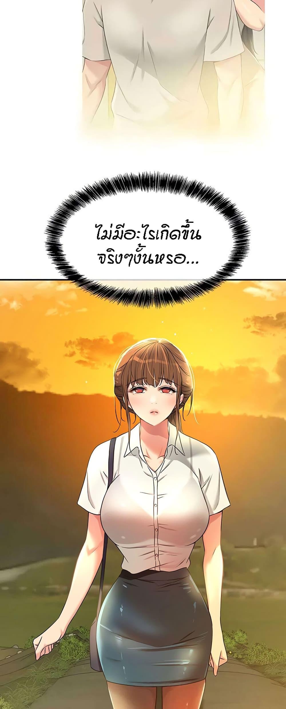 Doujin-Lc- อ่าน โดจิน มังฮวา เกาหลี ญี่ปุ่น จีน แปลไทย The Shop of Pleasure ตอนที่ 1 2 3 4 5 6 7 8 9 10 11 12 13 14 ฟรี ไม่มีโฆษณา อ่าน โดจิน Manhwa เกาหลี ญี่ปุ่น จีน เรามีครบ คัดมาให้เน้นๆ โดจิน 18+ รับประกันความฟินโดย  Doujin Lc
