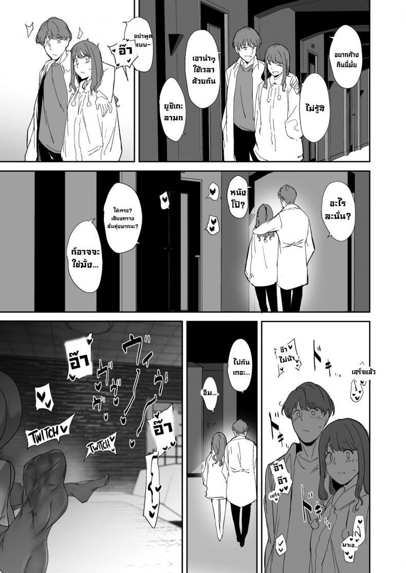 Doujin-Lc- อ่าน โดจิน มังฮวา เกาหลี ญี่ปุ่น จีน แปลไทย มีเซ็กส์กับเพื่อนโอตาคุสาวเสียวสุดๆไปเลย [Ringoya (Alp)] Otaku Tomodachi to no Sex wa Saikou ni Kimochi Ii Sex with Your Otaku Friend is Mindblowing ตอนที่ 1 2 3 4 5 6 7 8 9 10 11 12 13 14 ฟรี ไม่มีโฆษณา อ่าน โดจิน Manhwa เกาหลี ญี่ปุ่น จีน เรามีครบ คัดมาให้เน้นๆ โดจิน 18+ รับประกันความฟินโดย  Doujin Lc