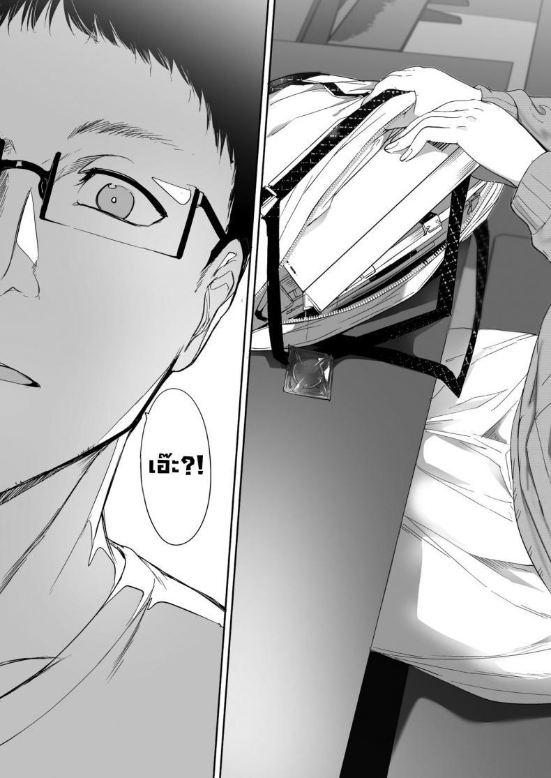 Doujin-Lc- อ่าน โดจิน มังฮวา เกาหลี ญี่ปุ่น จีน แปลไทย มีเซ็กส์กับเพื่อนโอตาคุสาวเสียวสุดๆไปเลย [Ringoya (Alp)] Otaku Tomodachi to no Sex wa Saikou ni Kimochi Ii Sex with Your Otaku Friend is Mindblowing ตอนที่ 1 2 3 4 5 6 7 8 9 10 11 12 13 14 ฟรี ไม่มีโฆษณา อ่าน โดจิน Manhwa เกาหลี ญี่ปุ่น จีน เรามีครบ คัดมาให้เน้นๆ โดจิน 18+ รับประกันความฟินโดย  Doujin Lc