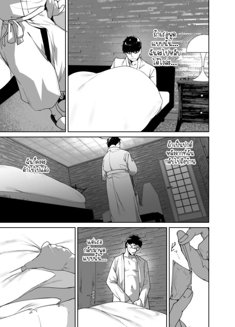 Doujin-Lc- อ่าน โดจิน มังฮวา เกาหลี ญี่ปุ่น จีน แปลไทย มีเซ็กส์กับเพื่อนโอตาคุสาวเสียวสุดๆไปเลย [Ringoya (Alp)] Otaku Tomodachi to no Sex wa Saikou ni Kimochi Ii Sex with Your Otaku Friend is Mindblowing ตอนที่ 1 2 3 4 5 6 7 8 9 10 11 12 13 14 ฟรี ไม่มีโฆษณา อ่าน โดจิน Manhwa เกาหลี ญี่ปุ่น จีน เรามีครบ คัดมาให้เน้นๆ โดจิน 18+ รับประกันความฟินโดย  Doujin Lc