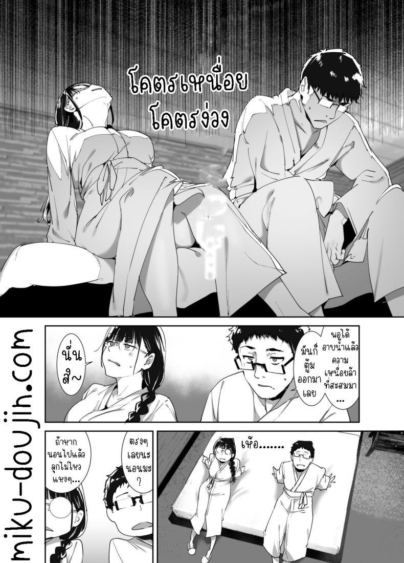 Doujin-Lc- อ่าน โดจิน มังฮวา เกาหลี ญี่ปุ่น จีน แปลไทย มีเซ็กส์กับเพื่อนโอตาคุสาวเสียวสุดๆไปเลย [Ringoya (Alp)] Otaku Tomodachi to no Sex wa Saikou ni Kimochi Ii Sex with Your Otaku Friend is Mindblowing ตอนที่ 1 2 3 4 5 6 7 8 9 10 11 12 13 14 ฟรี ไม่มีโฆษณา อ่าน โดจิน Manhwa เกาหลี ญี่ปุ่น จีน เรามีครบ คัดมาให้เน้นๆ โดจิน 18+ รับประกันความฟินโดย  Doujin Lc