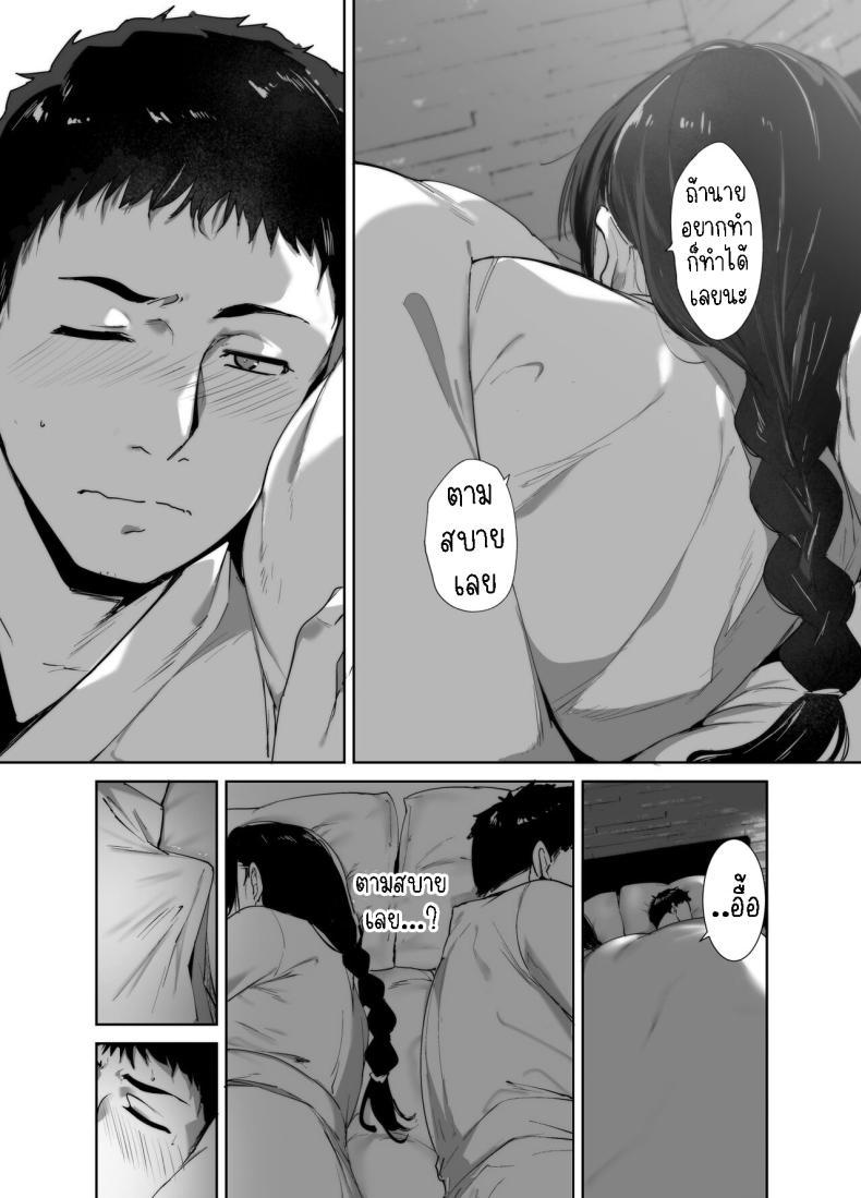 Doujin-Lc- อ่าน โดจิน มังฮวา เกาหลี ญี่ปุ่น จีน แปลไทย มีเซ็กส์กับเพื่อนโอตาคุสาวเสียวสุดๆไปเลย [Ringoya (Alp)] Otaku Tomodachi to no Sex wa Saikou ni Kimochi Ii Sex with Your Otaku Friend is Mindblowing ตอนที่ 1 2 3 4 5 6 7 8 9 10 11 12 13 14 ฟรี ไม่มีโฆษณา อ่าน โดจิน Manhwa เกาหลี ญี่ปุ่น จีน เรามีครบ คัดมาให้เน้นๆ โดจิน 18+ รับประกันความฟินโดย  Doujin Lc