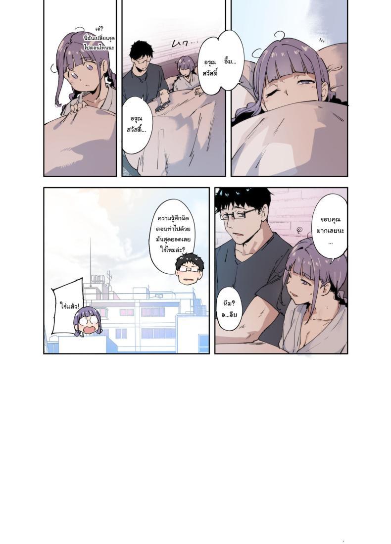 Doujin-Lc- อ่าน โดจิน มังฮวา เกาหลี ญี่ปุ่น จีน แปลไทย มีเซ็กส์กับเพื่อนโอตาคุสาวเสียวสุดๆไปเลย [Ringoya (Alp)] Otaku Tomodachi to no Sex wa Saikou ni Kimochi Ii Sex with Your Otaku Friend is Mindblowing ตอนที่ 1 2 3 4 5 6 7 8 9 10 11 12 13 14 ฟรี ไม่มีโฆษณา อ่าน โดจิน Manhwa เกาหลี ญี่ปุ่น จีน เรามีครบ คัดมาให้เน้นๆ โดจิน 18+ รับประกันความฟินโดย  Doujin Lc