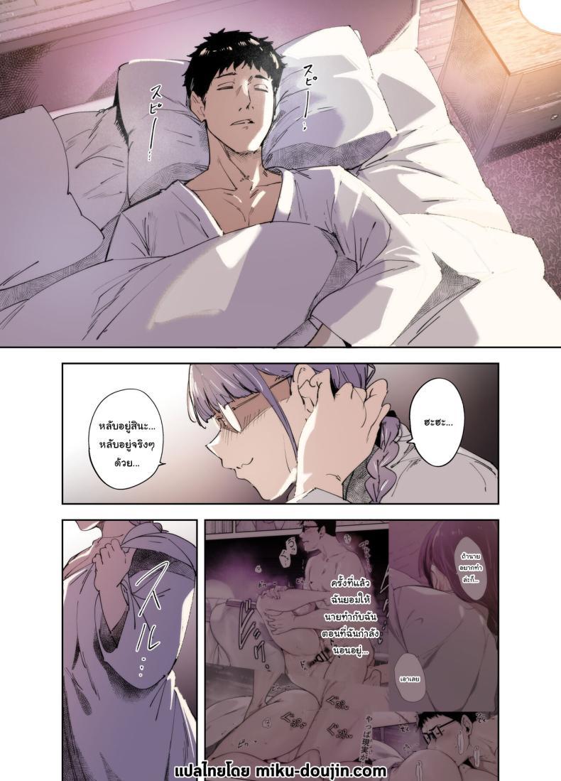 Doujin-Lc- อ่าน โดจิน มังฮวา เกาหลี ญี่ปุ่น จีน แปลไทย มีเซ็กส์กับเพื่อนโอตาคุสาวเสียวสุดๆไปเลย [Ringoya (Alp)] Otaku Tomodachi to no Sex wa Saikou ni Kimochi Ii Sex with Your Otaku Friend is Mindblowing ตอนที่ 1 2 3 4 5 6 7 8 9 10 11 12 13 14 ฟรี ไม่มีโฆษณา อ่าน โดจิน Manhwa เกาหลี ญี่ปุ่น จีน เรามีครบ คัดมาให้เน้นๆ โดจิน 18+ รับประกันความฟินโดย  Doujin Lc