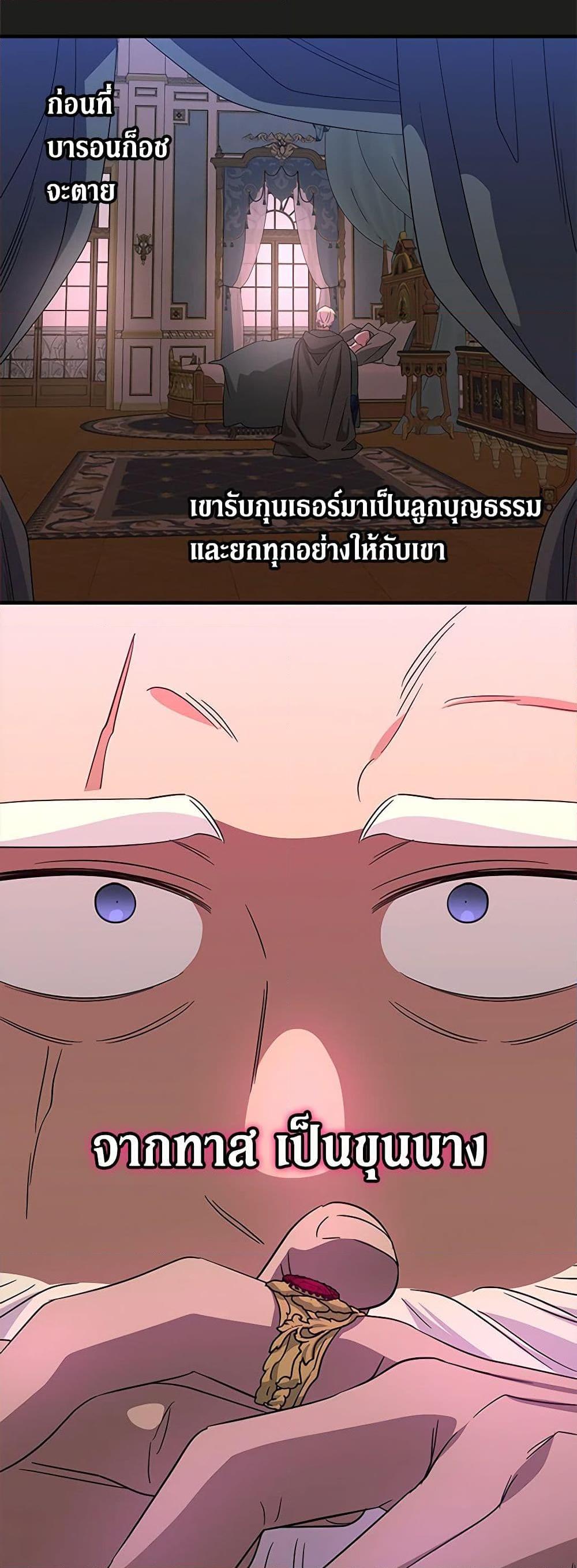 Manga-lc-com อ่านมังงะ อ่านการ์ตูน ออนไลน์ ฟรี Honey, I’m Going On a Strike ตอนที่ 1 2 3 4 5 6 7 8 9 10 11 12 13 14 ฟรี ไม่มีโฆษณา Manga-lc - อ่าน มังงะ อ่าน การ์ตูน ออนไลน์ อ่านมังงะ ฟรี