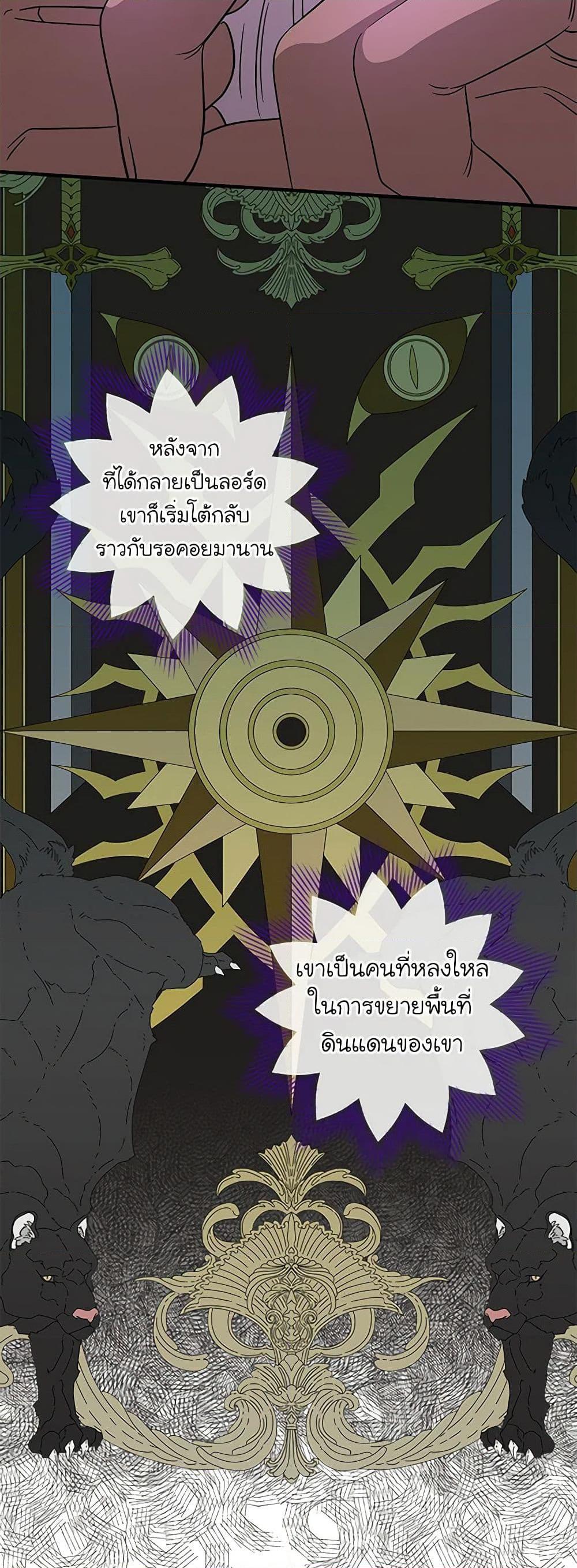 Manga-lc-com อ่านมังงะ อ่านการ์ตูน ออนไลน์ ฟรี Honey, I’m Going On a Strike ตอนที่ 1 2 3 4 5 6 7 8 9 10 11 12 13 14 ฟรี ไม่มีโฆษณา Manga-lc - อ่าน มังงะ อ่าน การ์ตูน ออนไลน์ อ่านมังงะ ฟรี