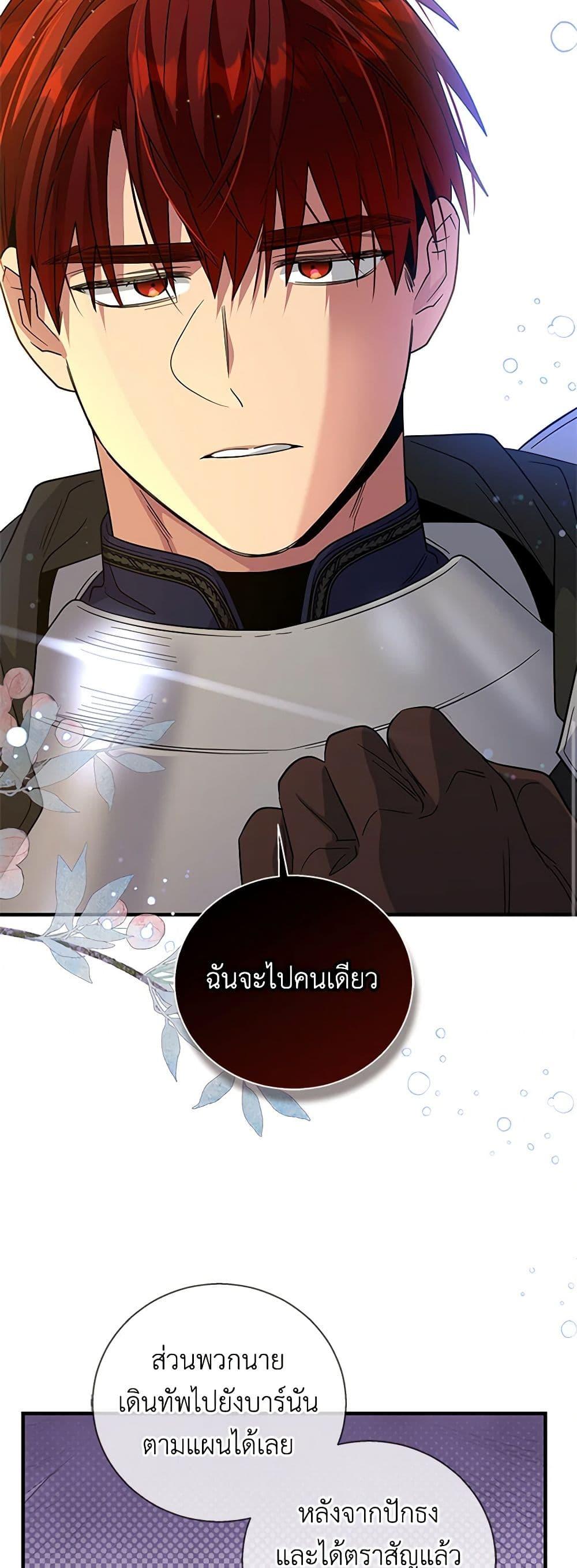 Manga-lc-com อ่านมังงะ อ่านการ์ตูน ออนไลน์ ฟรี Honey, I’m Going On a Strike ตอนที่ 1 2 3 4 5 6 7 8 9 10 11 12 13 14 ฟรี ไม่มีโฆษณา Manga-lc - อ่าน มังงะ อ่าน การ์ตูน ออนไลน์ อ่านมังงะ ฟรี